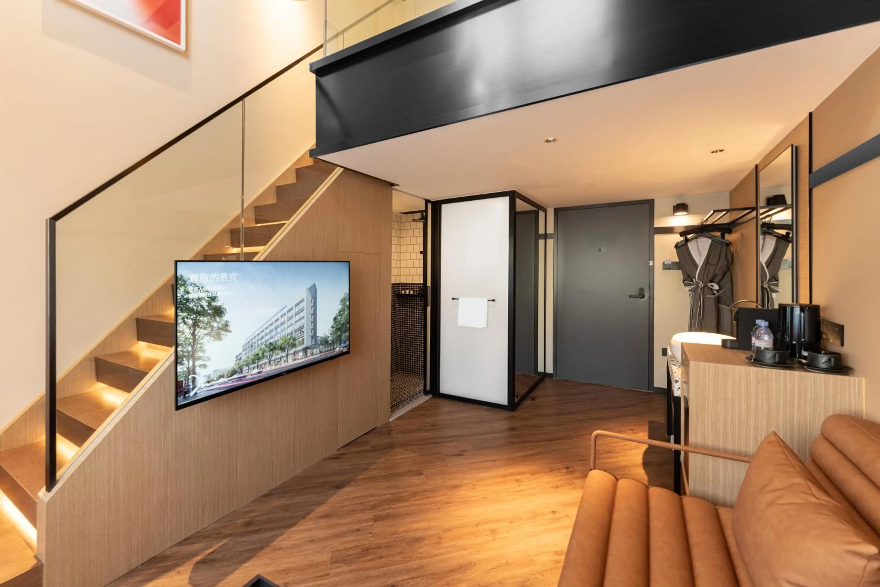 Mia Hotel - Shanghai Xuhui Jiaotong University