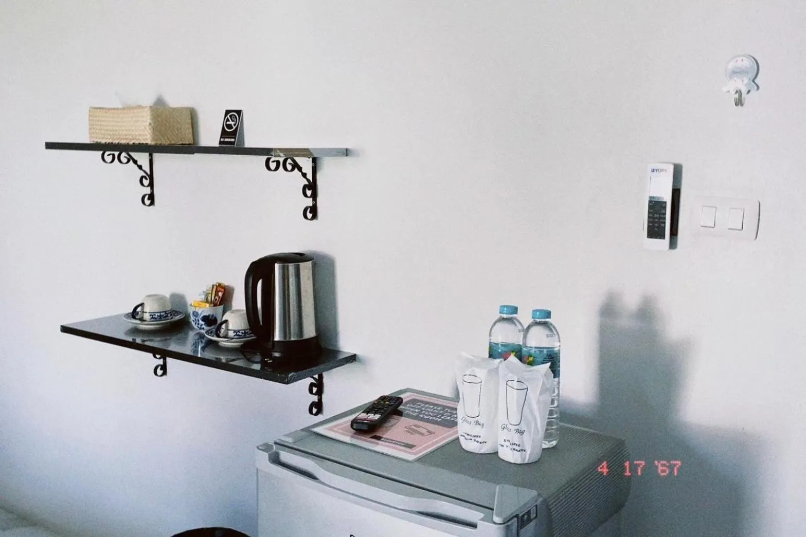 King Room with Balcony in Sasimanta