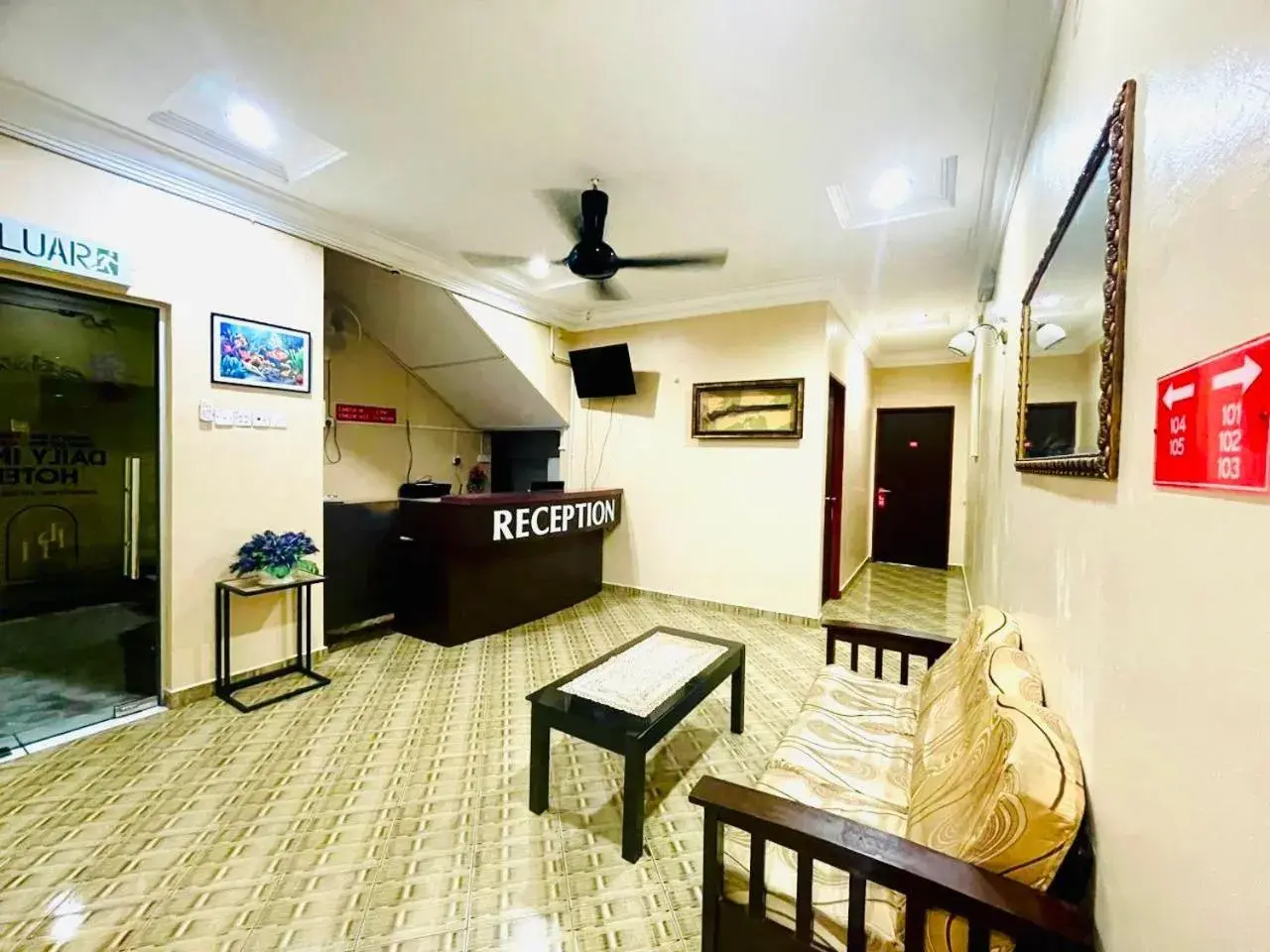 Dining area in DAILY INN HOTEL Dining area in DAILY INN HOTEL