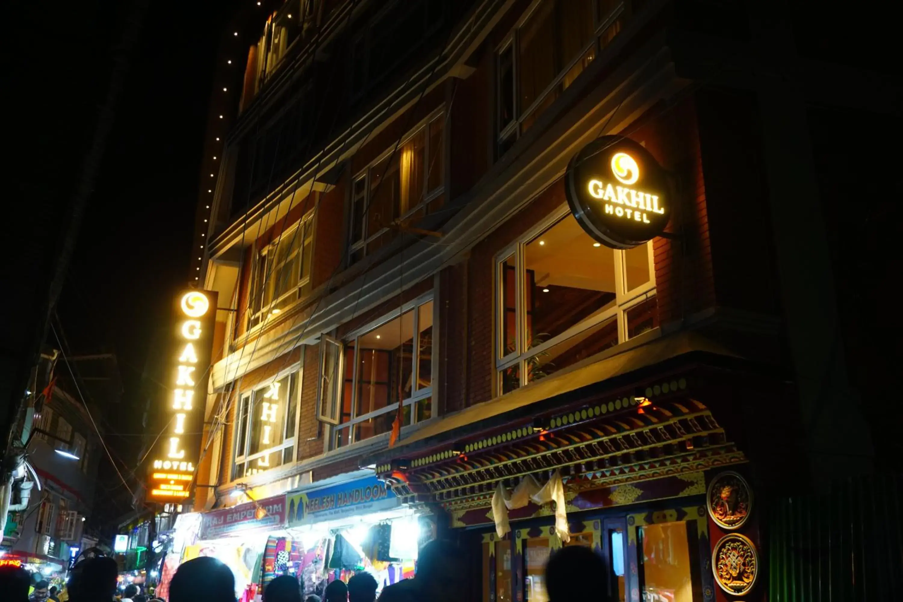 Property building in Gakhil Boutique Hotel Property building in Gakhil Boutique Hotel