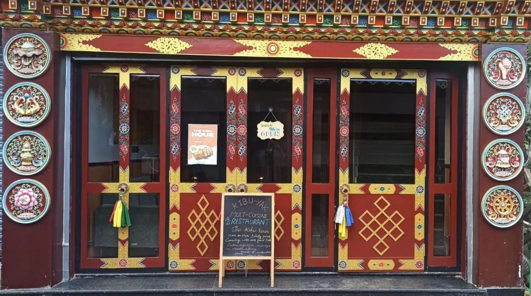 Facade/entrance in Gakhil Boutique Hotel Facade/entrance in Gakhil Boutique Hotel