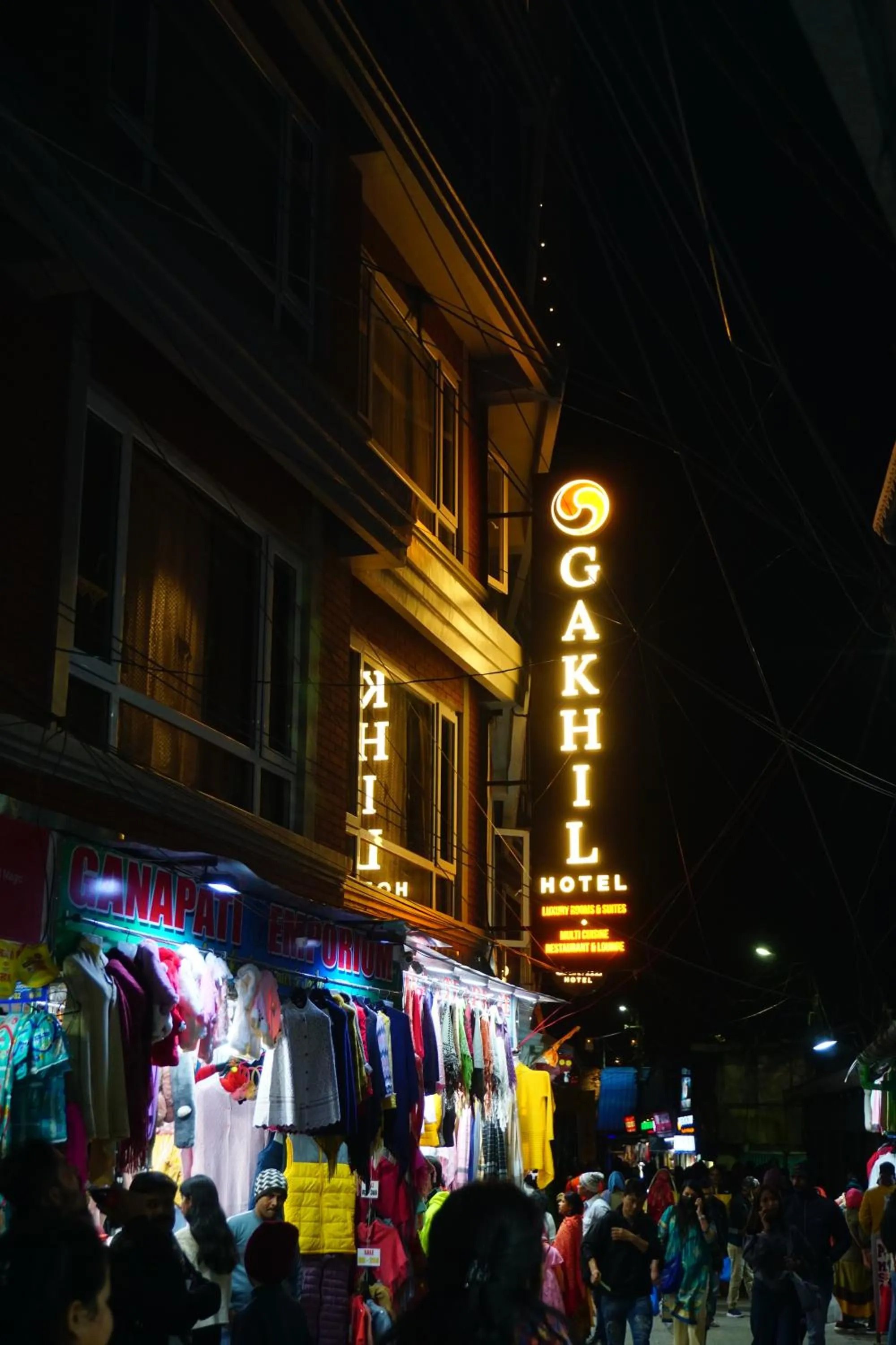 Facade/entrance in Gakhil Boutique Hotel