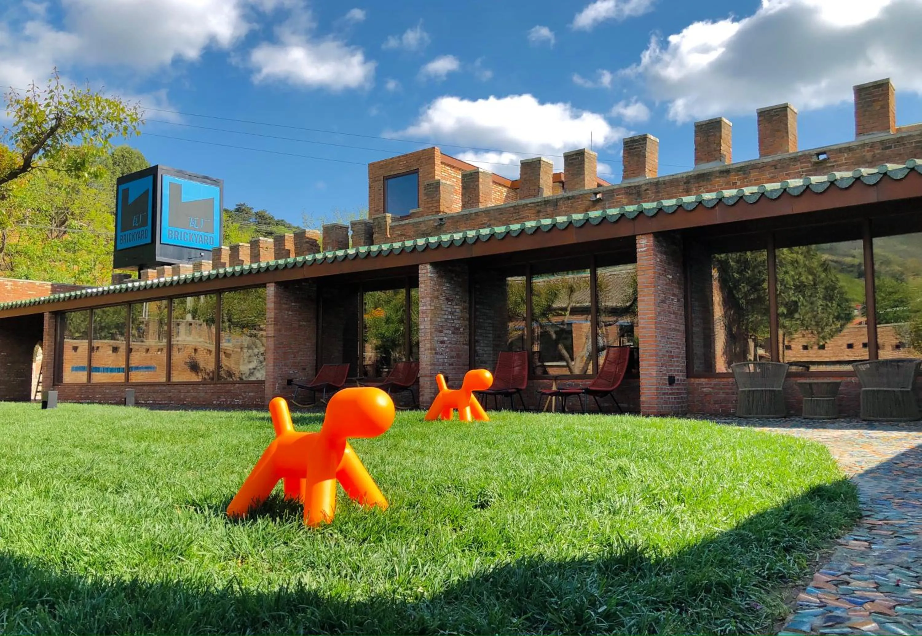 Garden in Brickyard Retreat at Mutianyu Great Wall