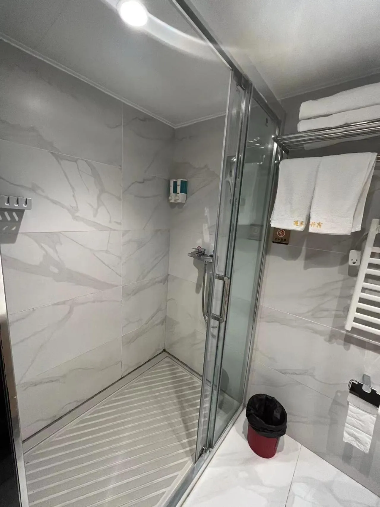 Bathroom in Guangzhou YuXiang Apartment - Guangzhou Pazhou International Convention and Exhibition Center