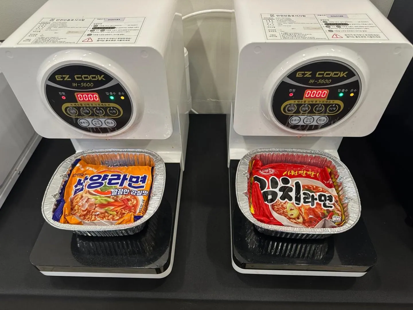 Communal lounge/ TV room in incheon Airport Hotel June