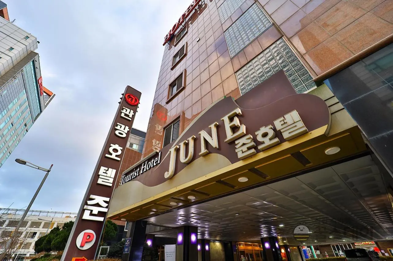 incheon Airport Hotel June