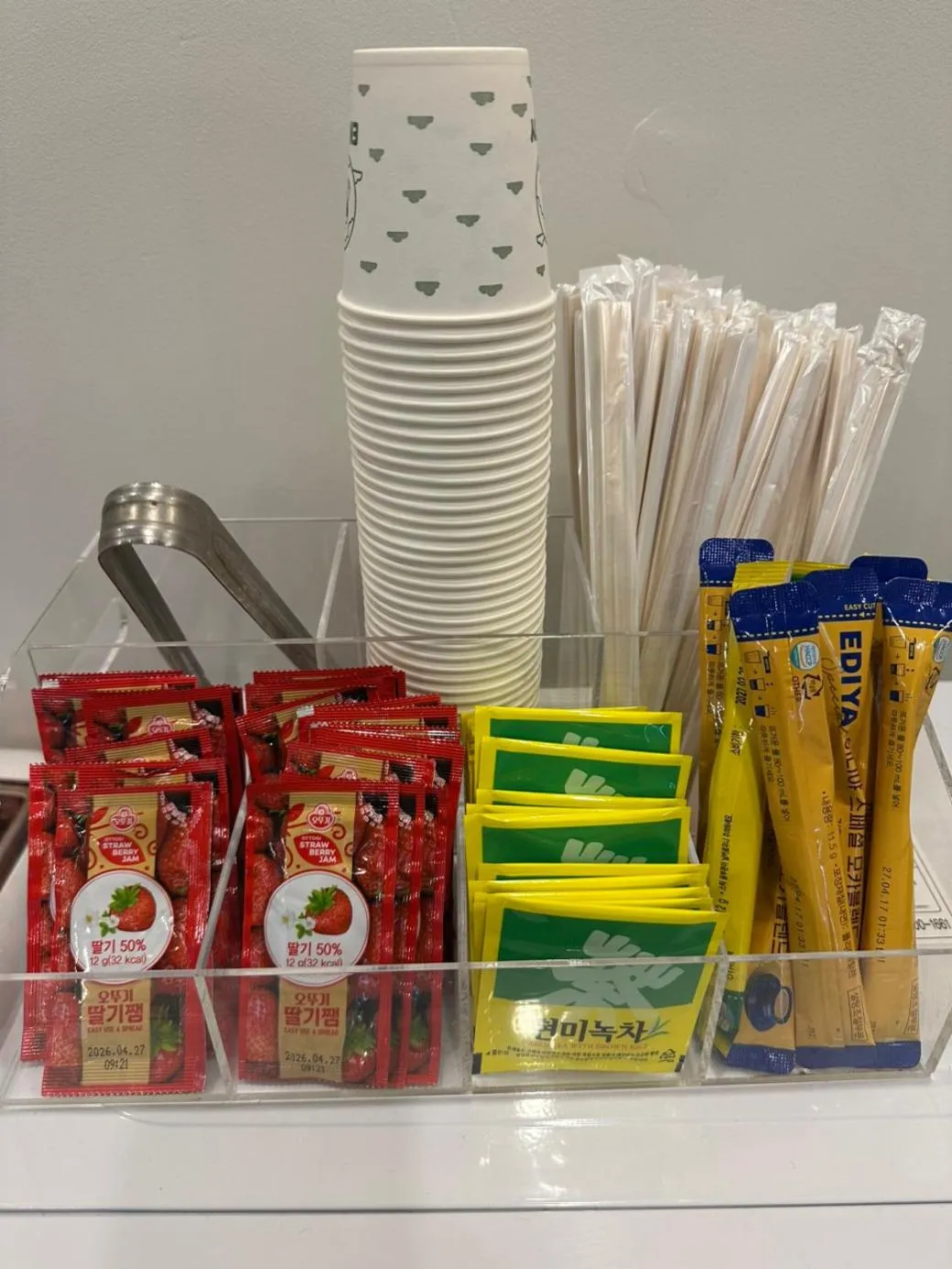 Communal lounge/ TV room in incheon Airport Hotel June