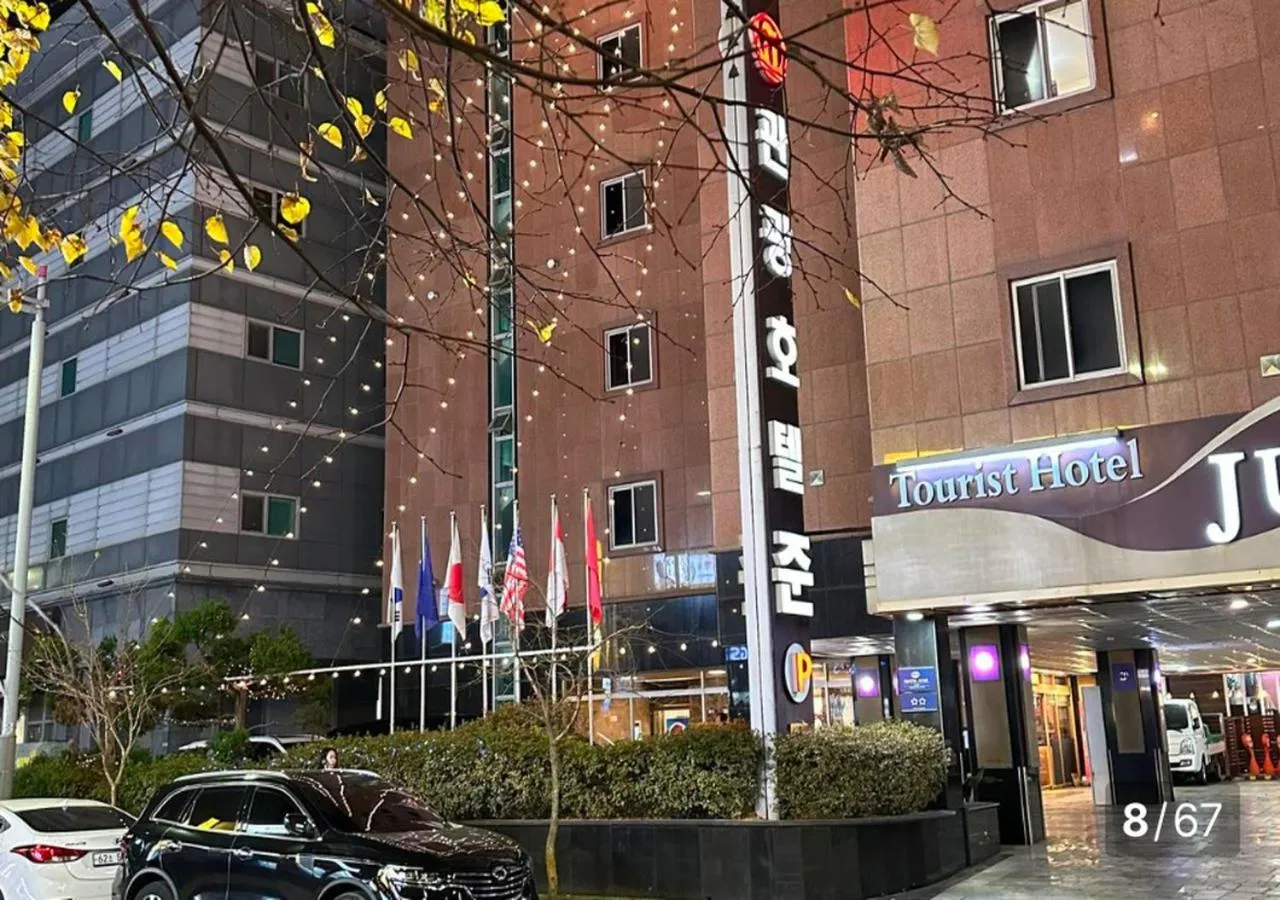 Property building in incheon Airport Hotel June