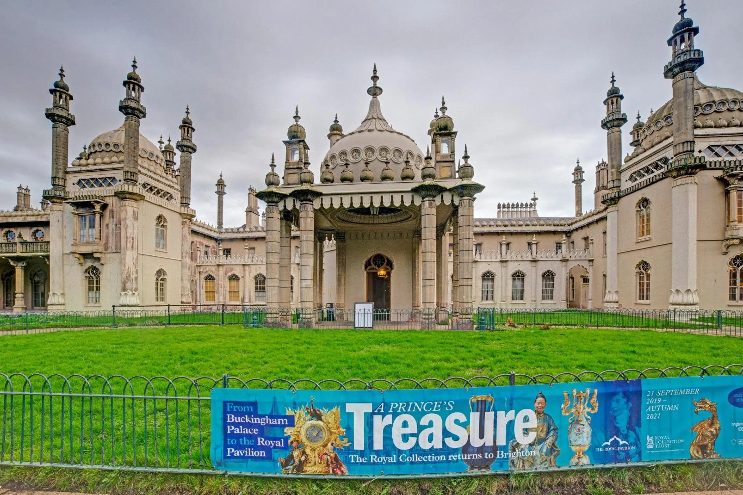 Other in The Gullivers Hotel