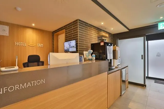 Staff in Hotel Yam Yeonsan