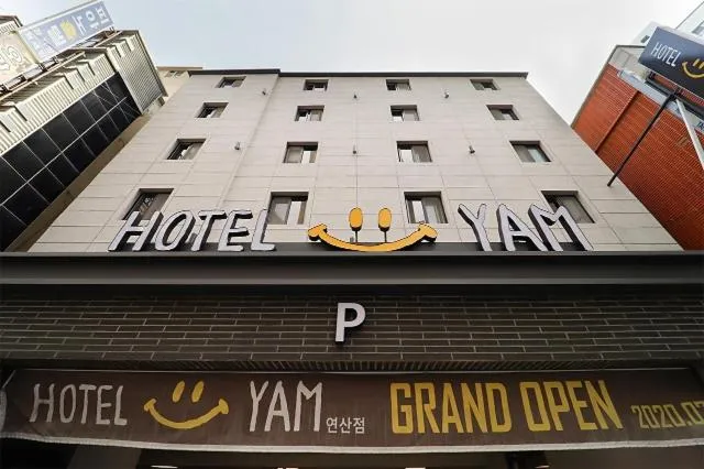 Property building in Hotel Yam Yeonsan