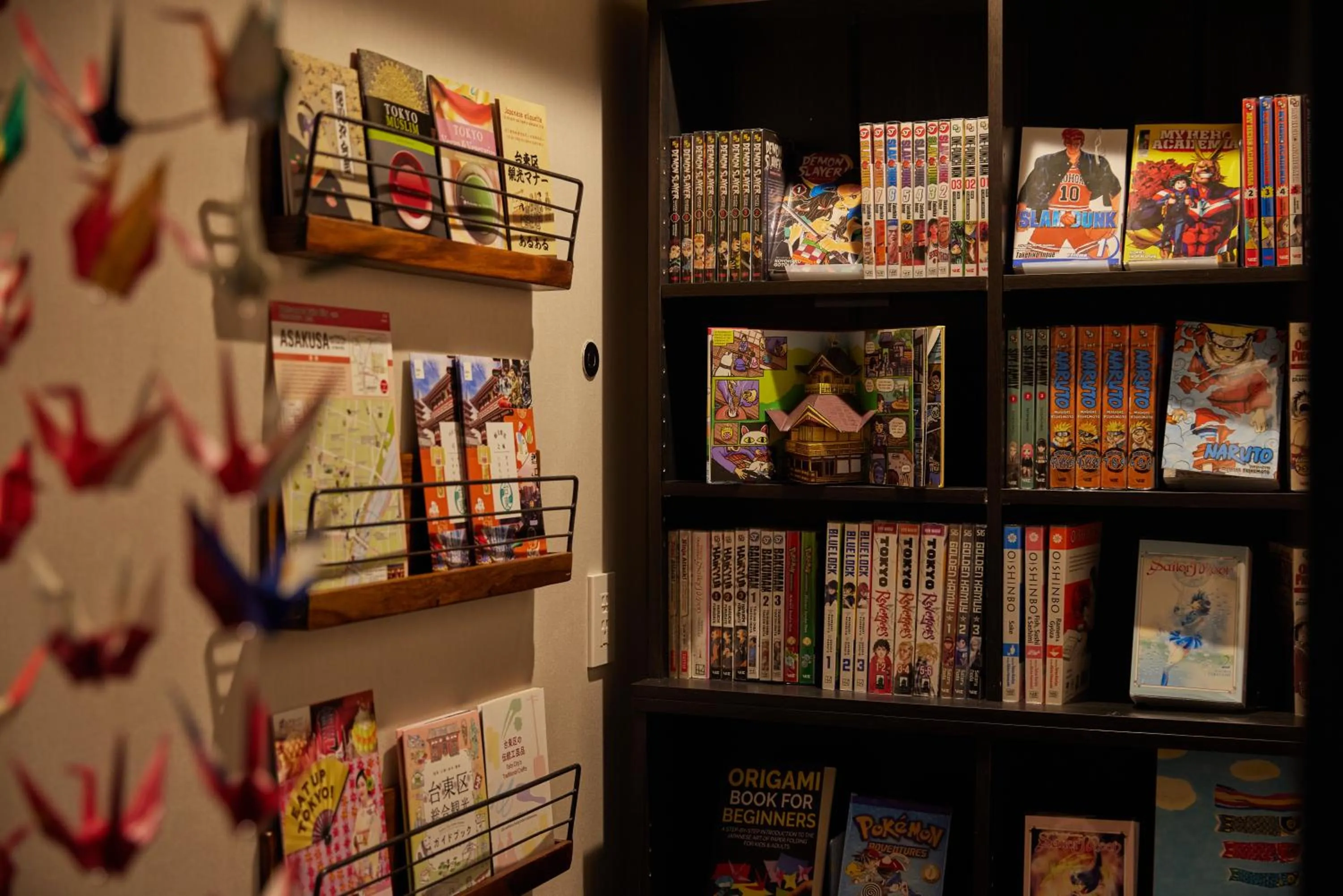 Area and facilities in SAKE Bar Hotel Asakusa