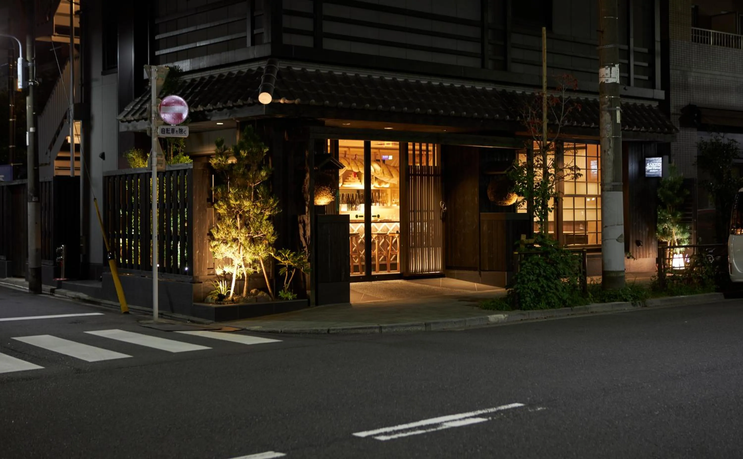 Property building in SAKE Bar Hotel Asakusa