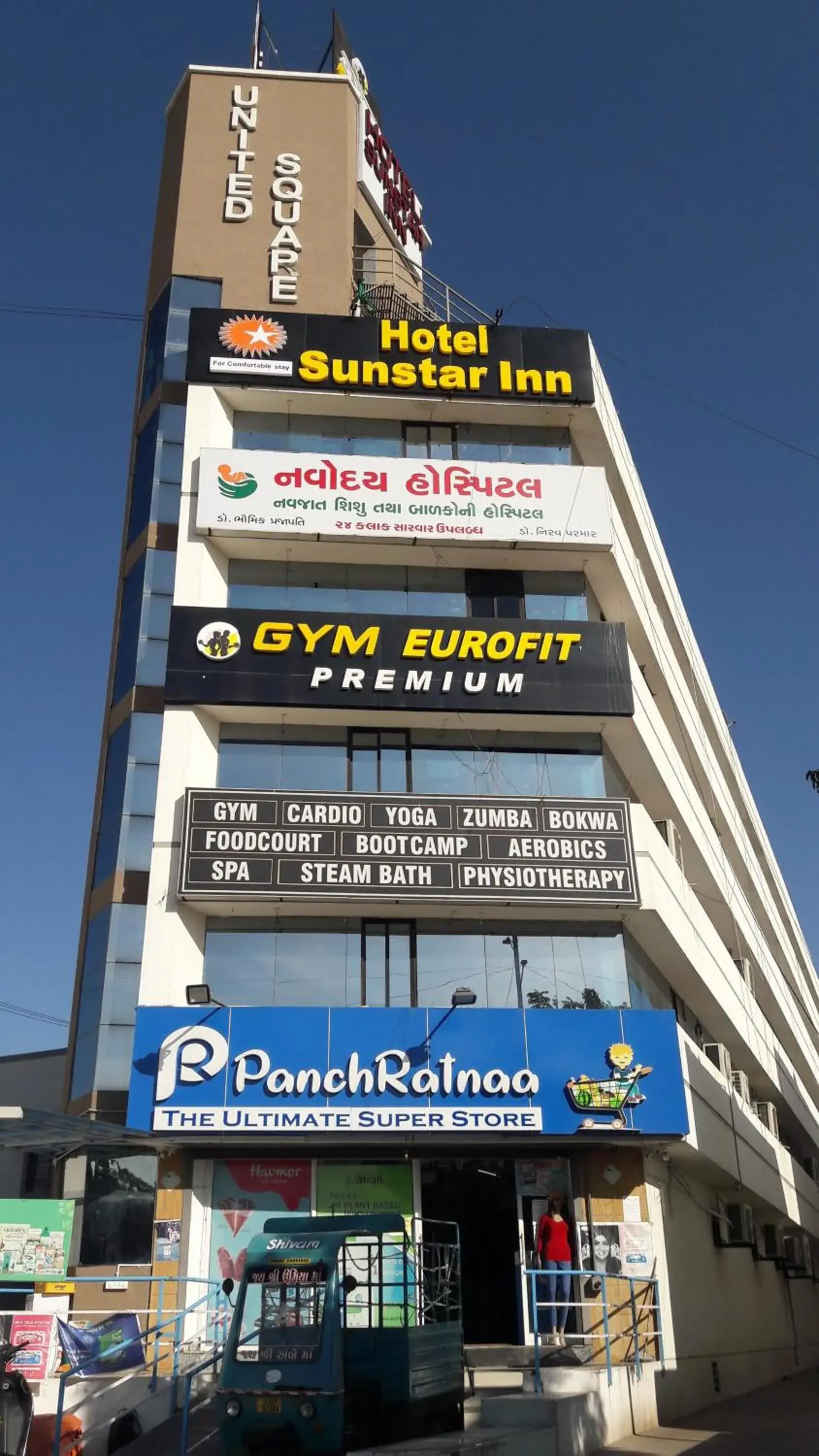 Hotel Sunstar Inn Hotel Sunstar Inn