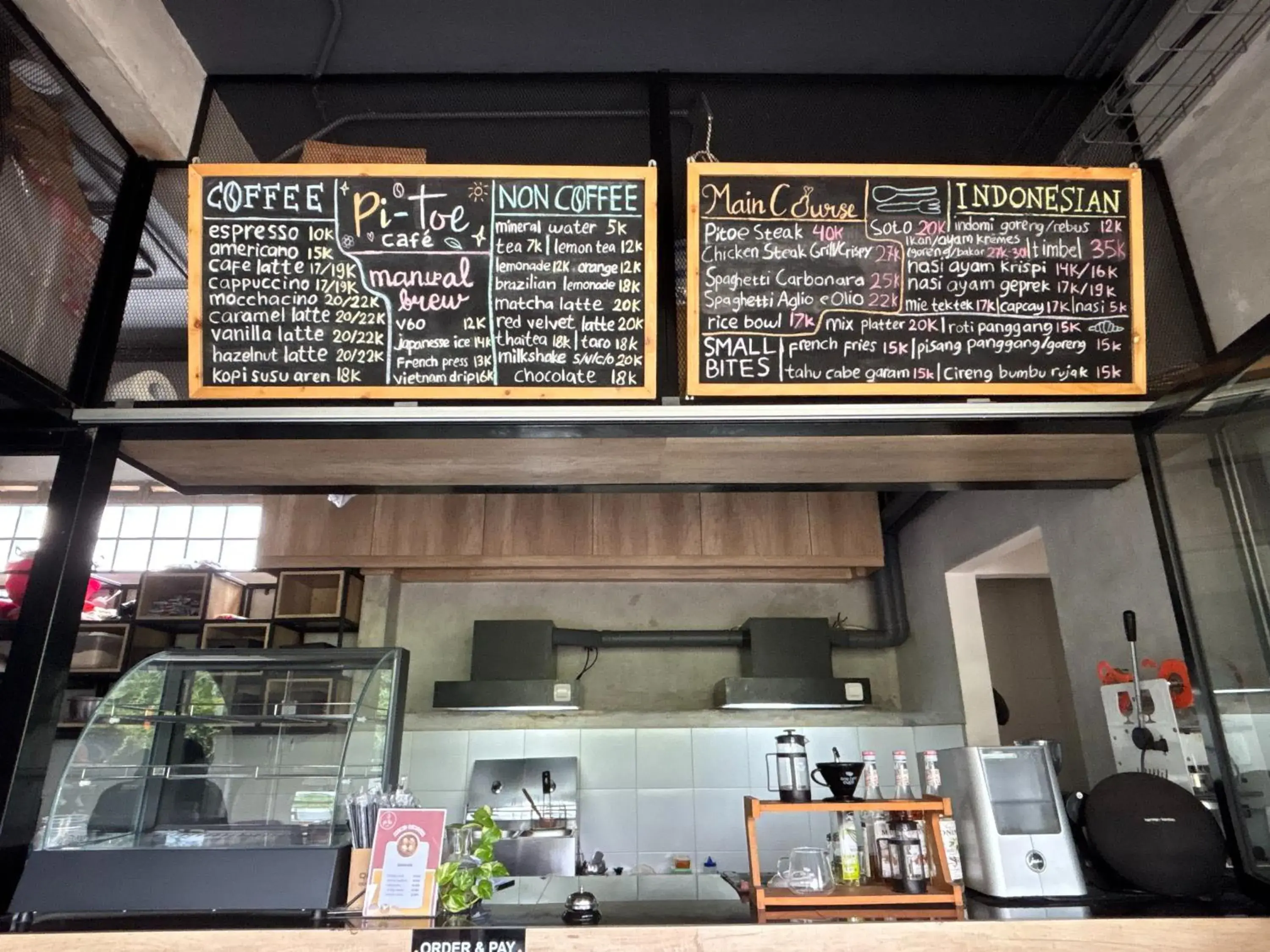 Restaurant/places to eat in The Cluster Harris Restaurant/places to eat in The Cluster Harris