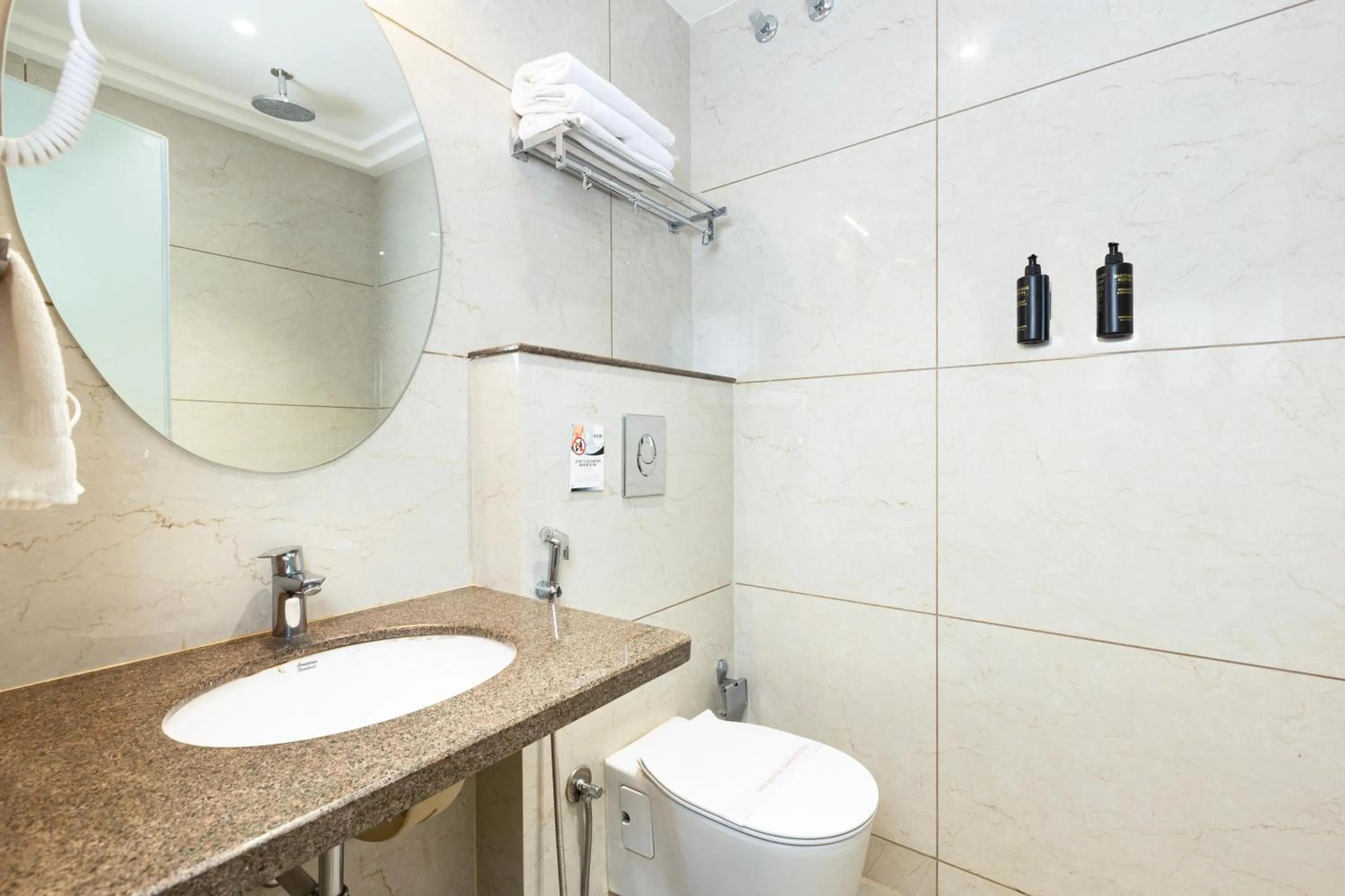 Toilet in asar Varanasi by Orion Hotels