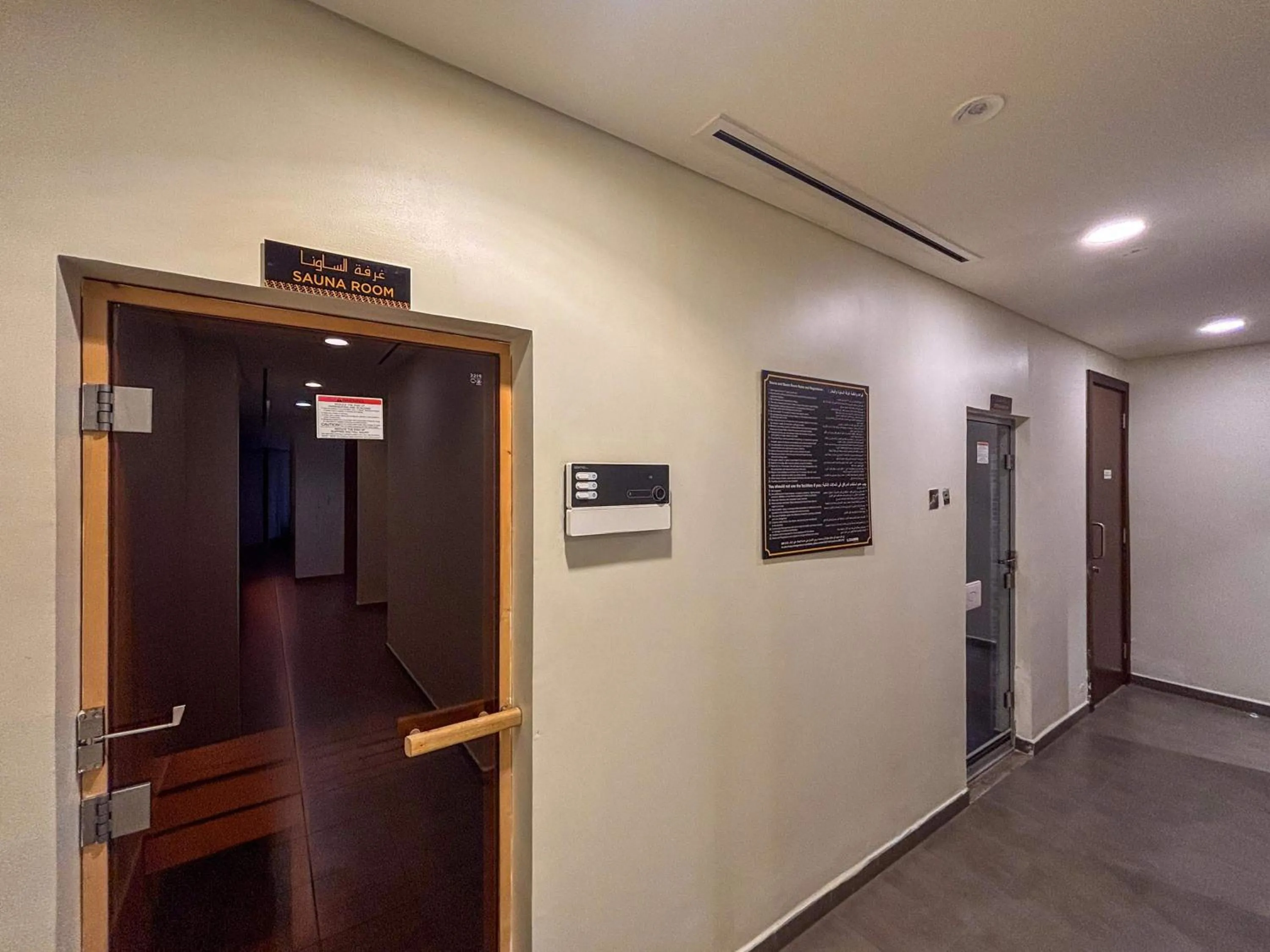 Frank Porter - Reva Residences