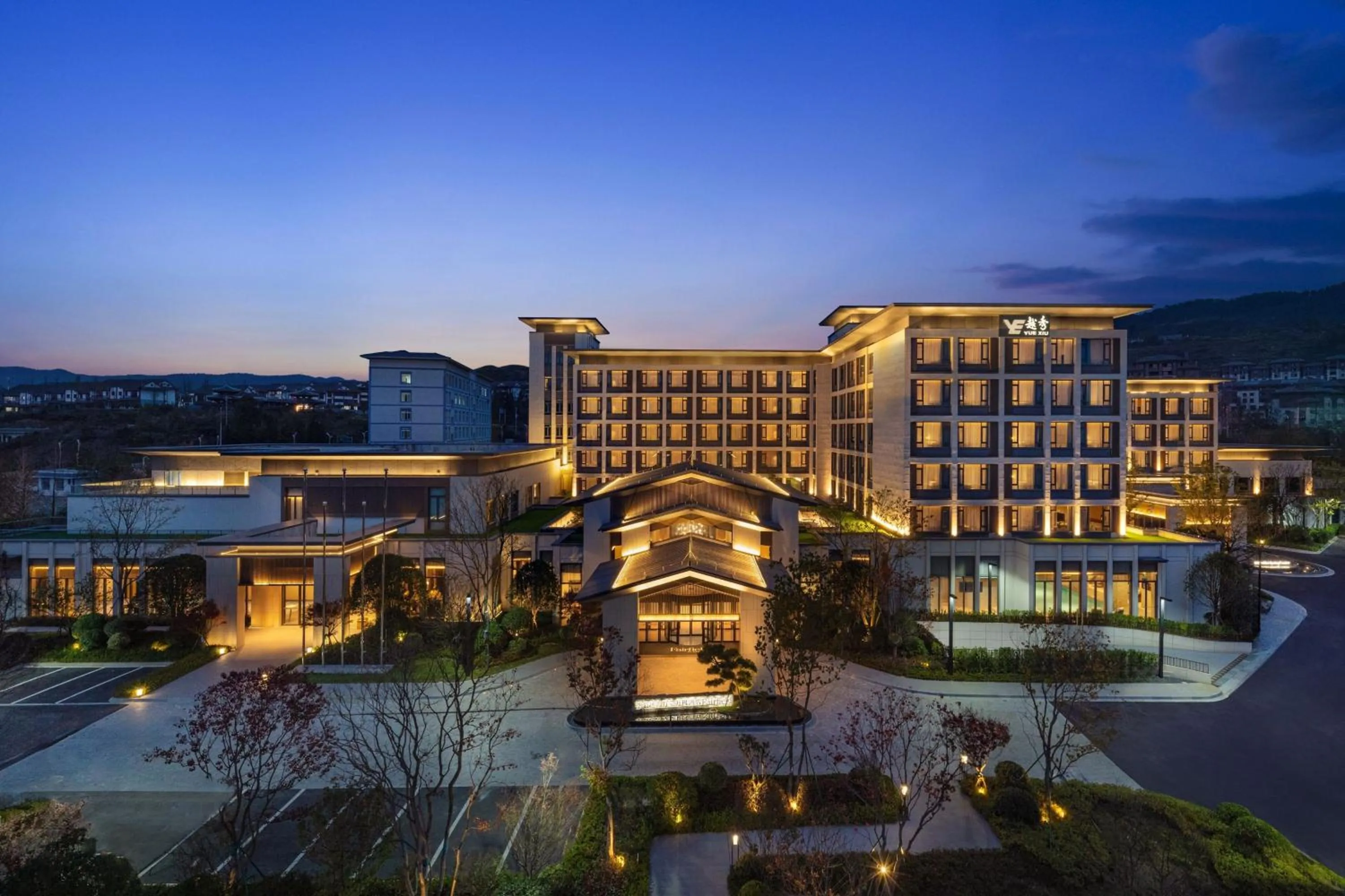 Property building in Fairfield by Marriott Bijie