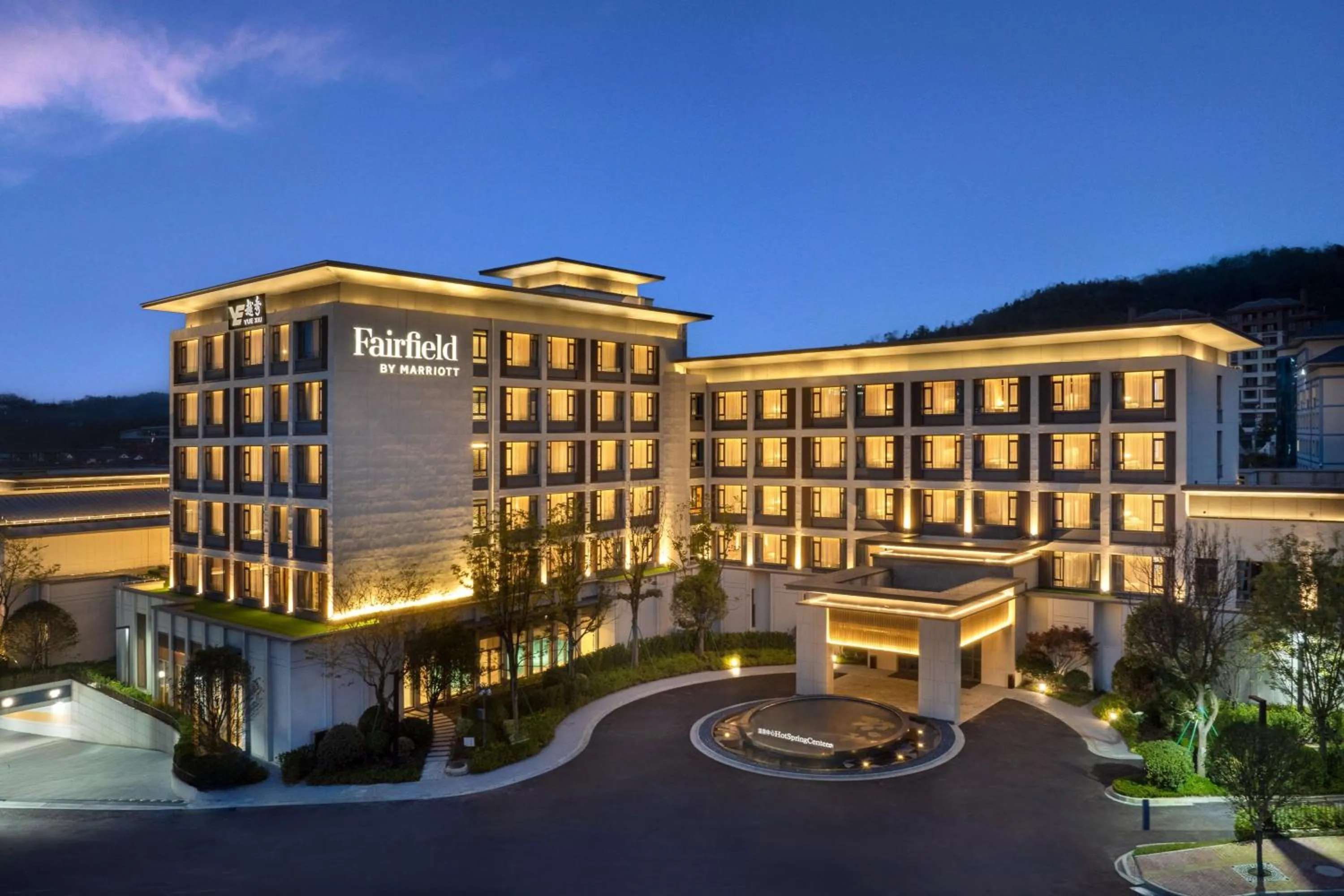 Property building in Fairfield by Marriott Bijie