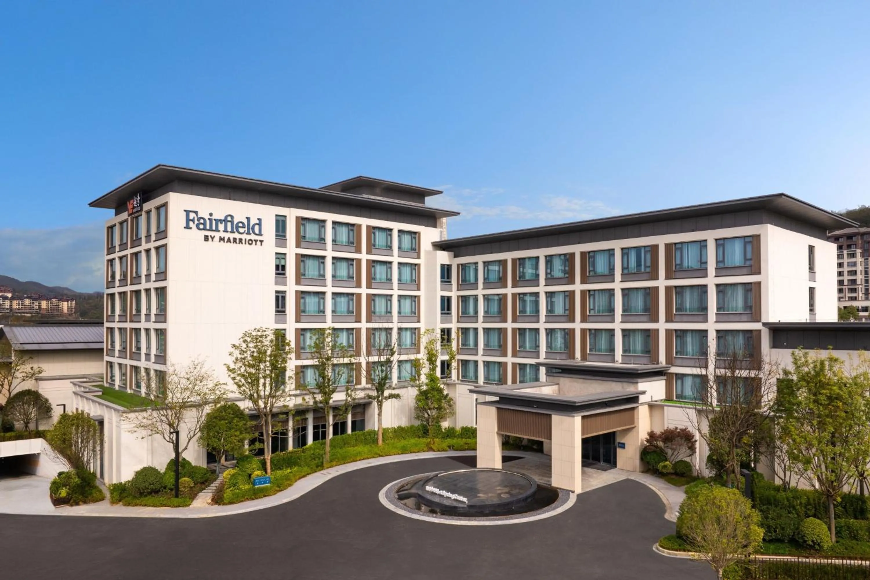 Property building in Fairfield by Marriott Bijie