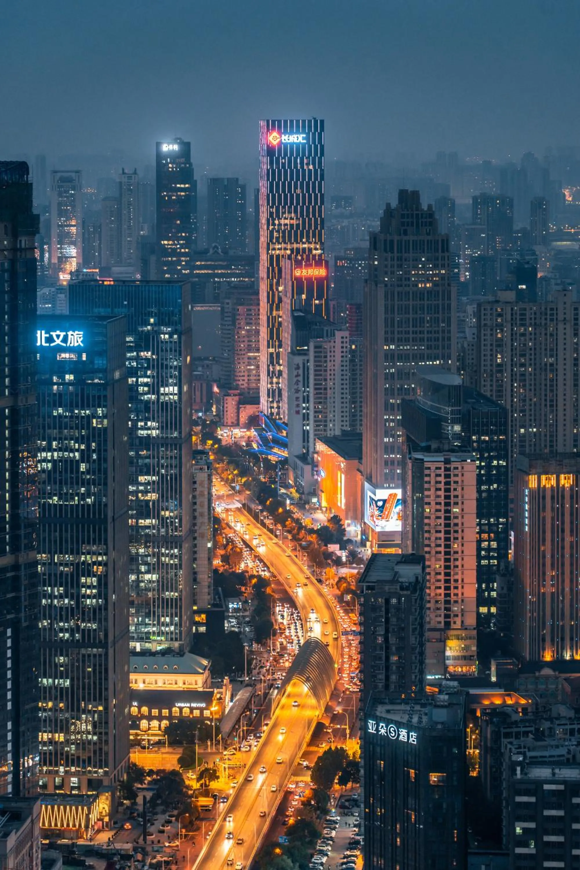 Night in Wuhan Marriott Hotel Wuchang