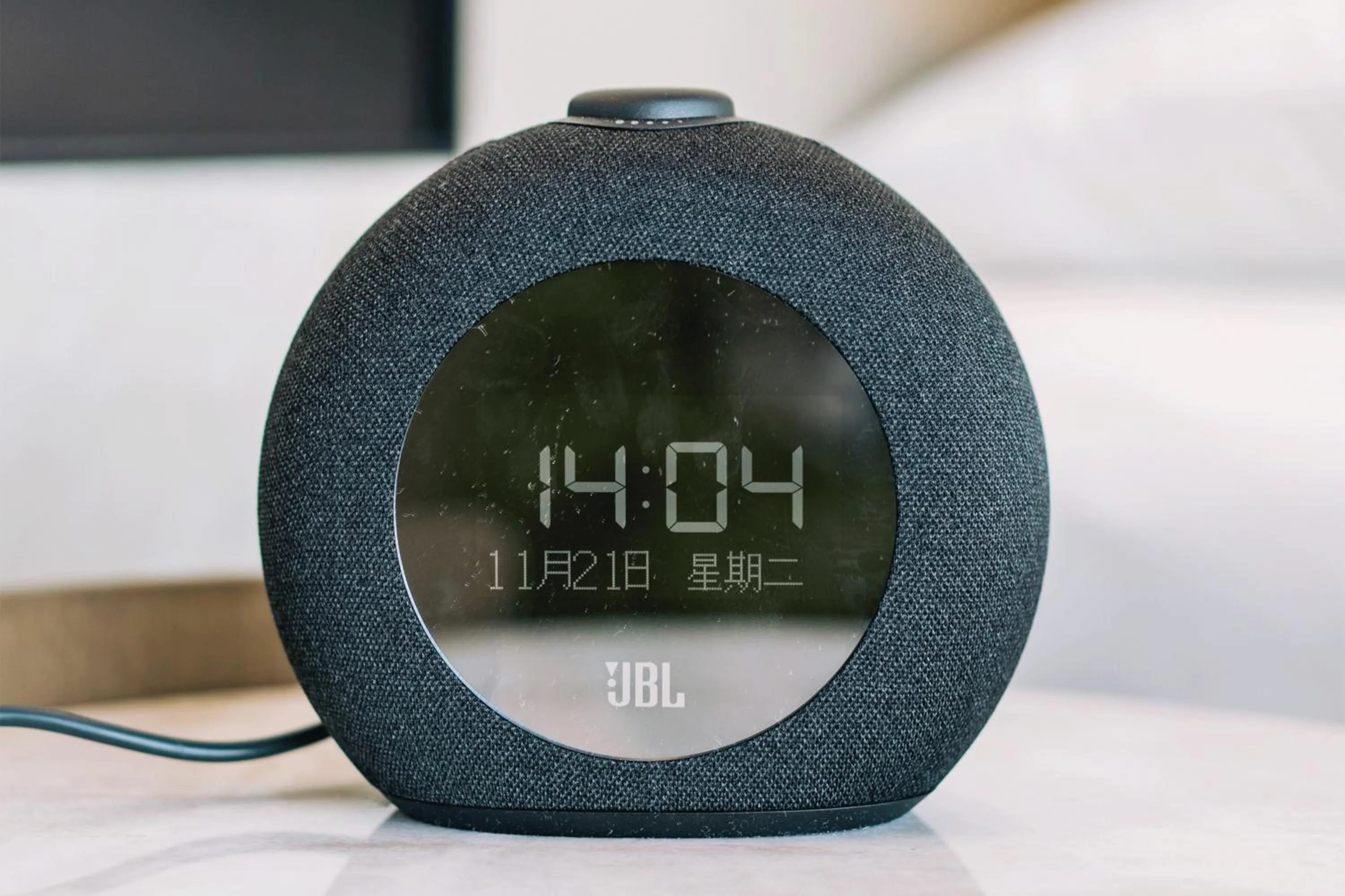 Text overlay in Wuhan Marriott Hotel Wuchang