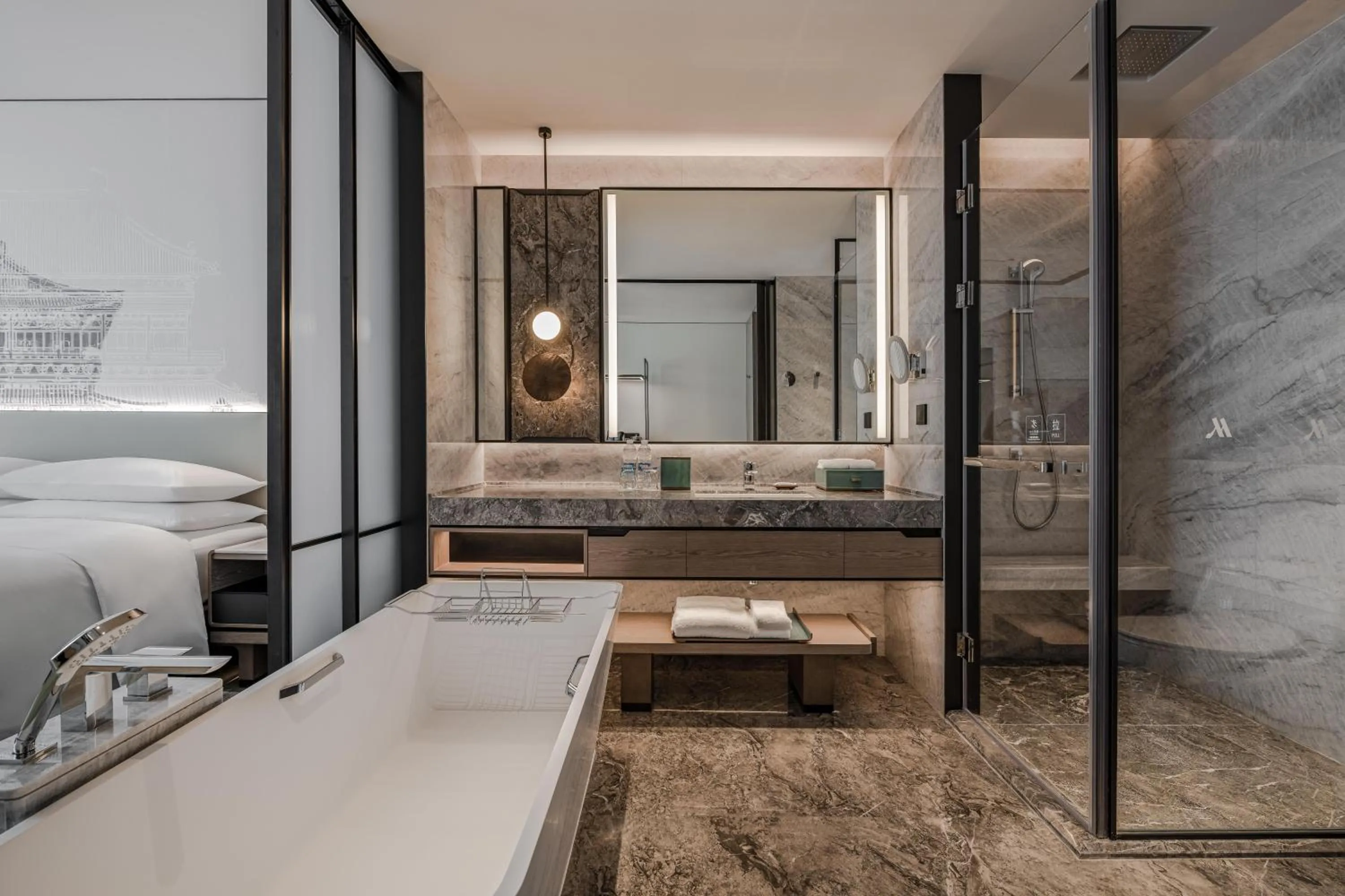 Shower in Wuhan Marriott Hotel Wuchang