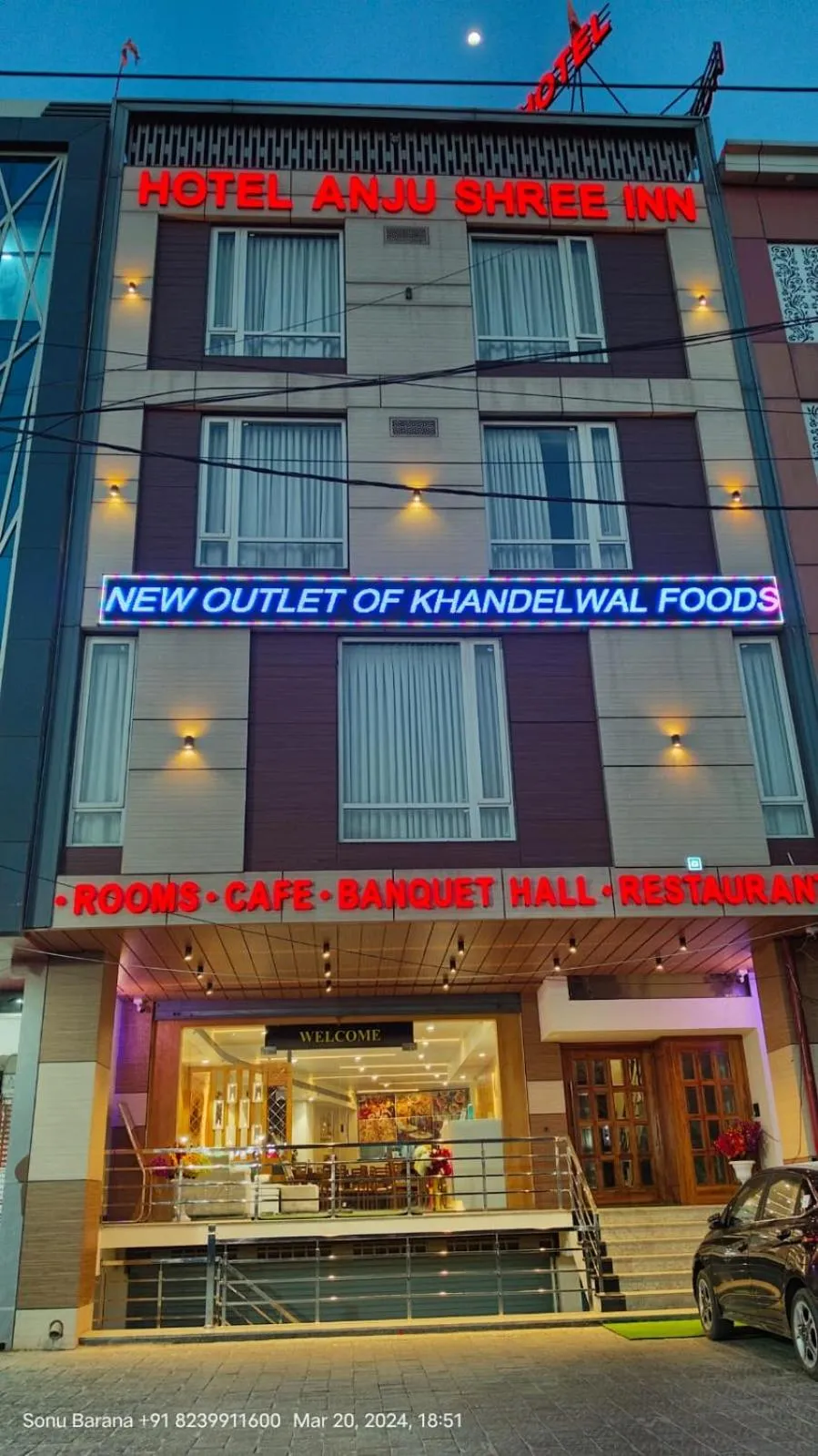 Facade/entrance in Hotel Anju Shree Inn-Near Jaipur Airport Terminal 1