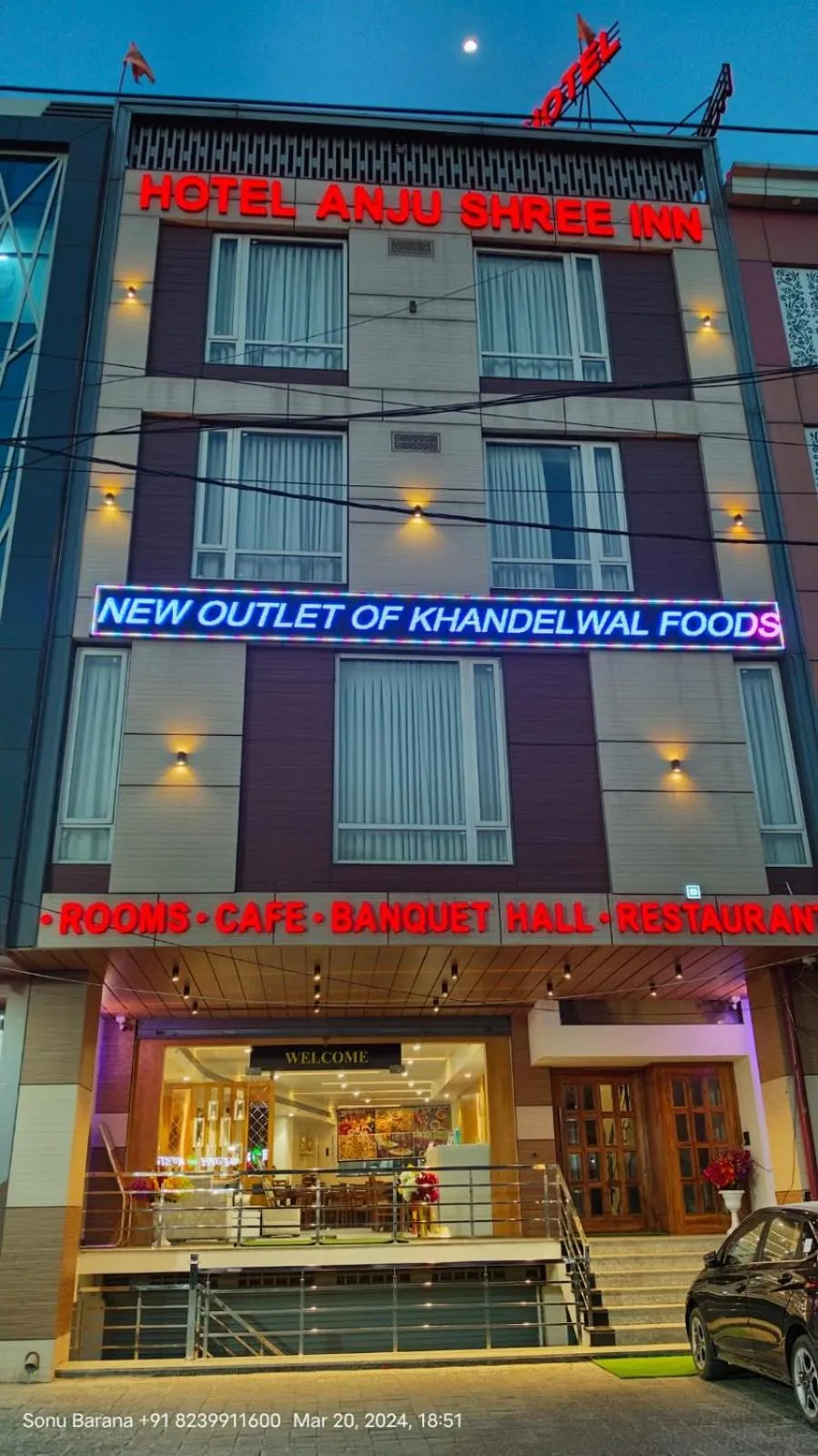 Facade/entrance in Hotel Anju Shree Inn-Near Jaipur Airport Terminal 1