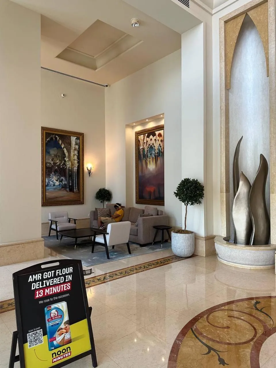 Lobby or reception in Al Mesk Tower - Dubai Marina by Golden Casa