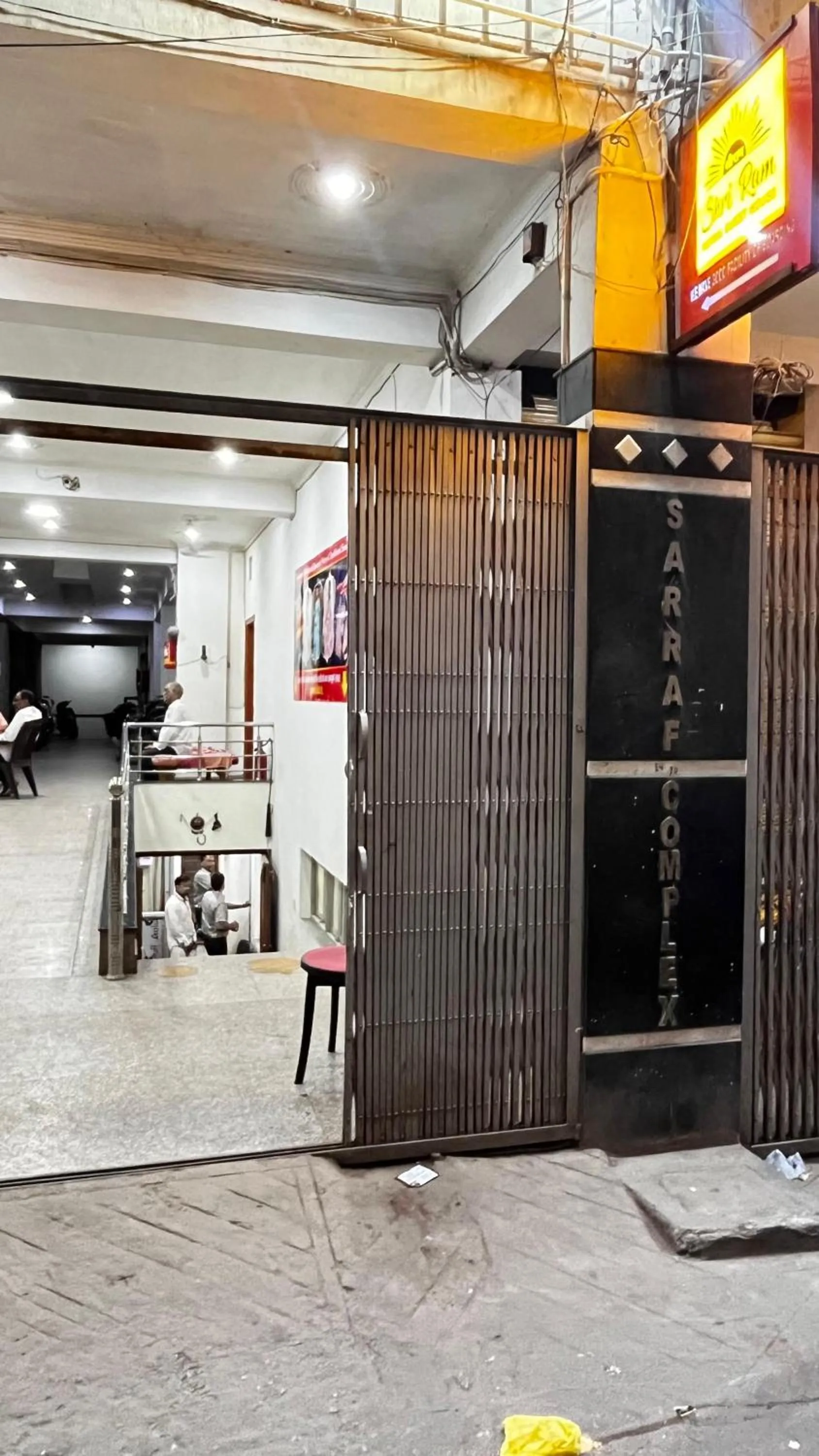 Shri Ram Paying Guest House Premium Rooms