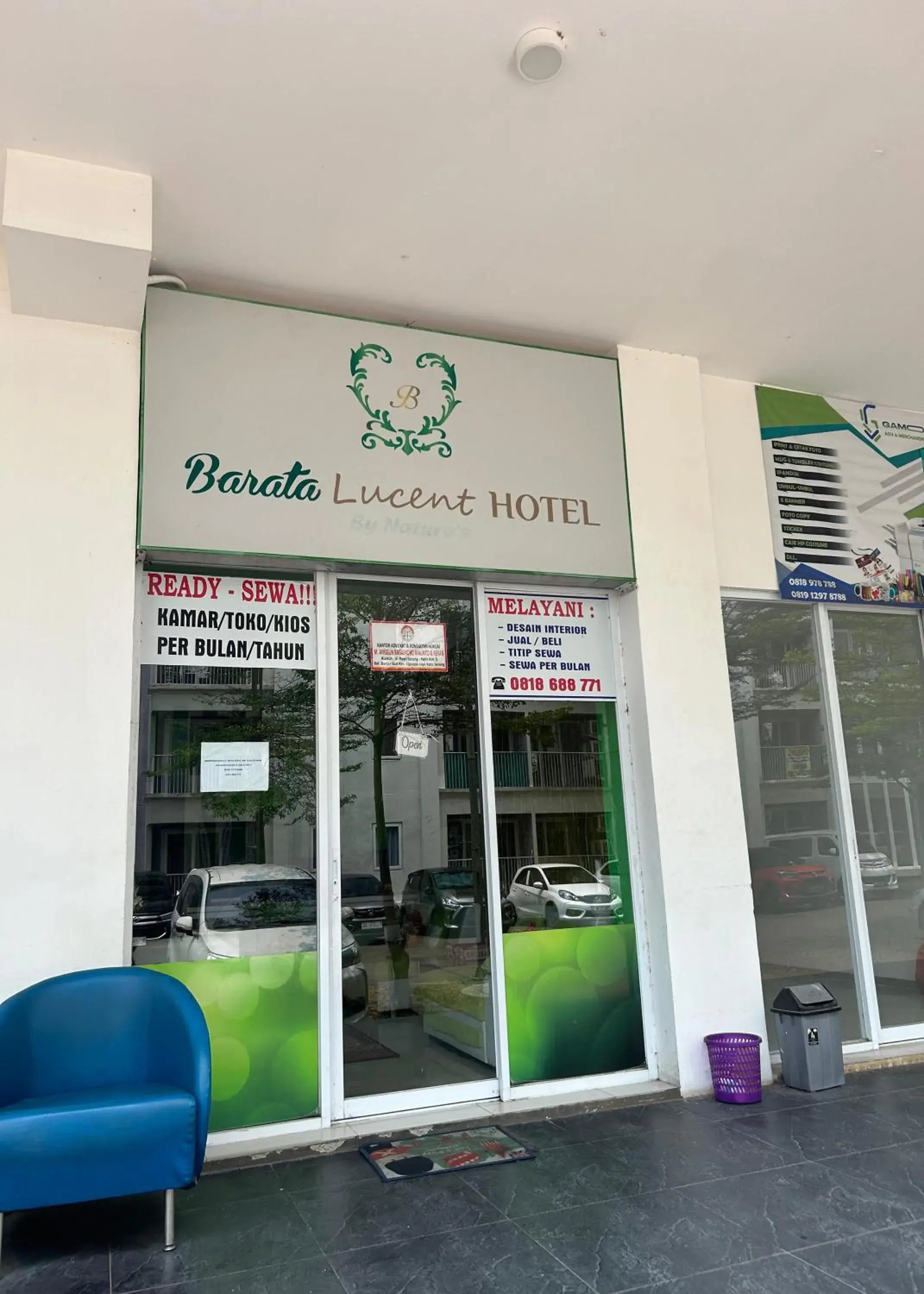 Restaurant/places to eat in Barata Home Aeropolis Restaurant/places to eat in Barata Home Aeropolis