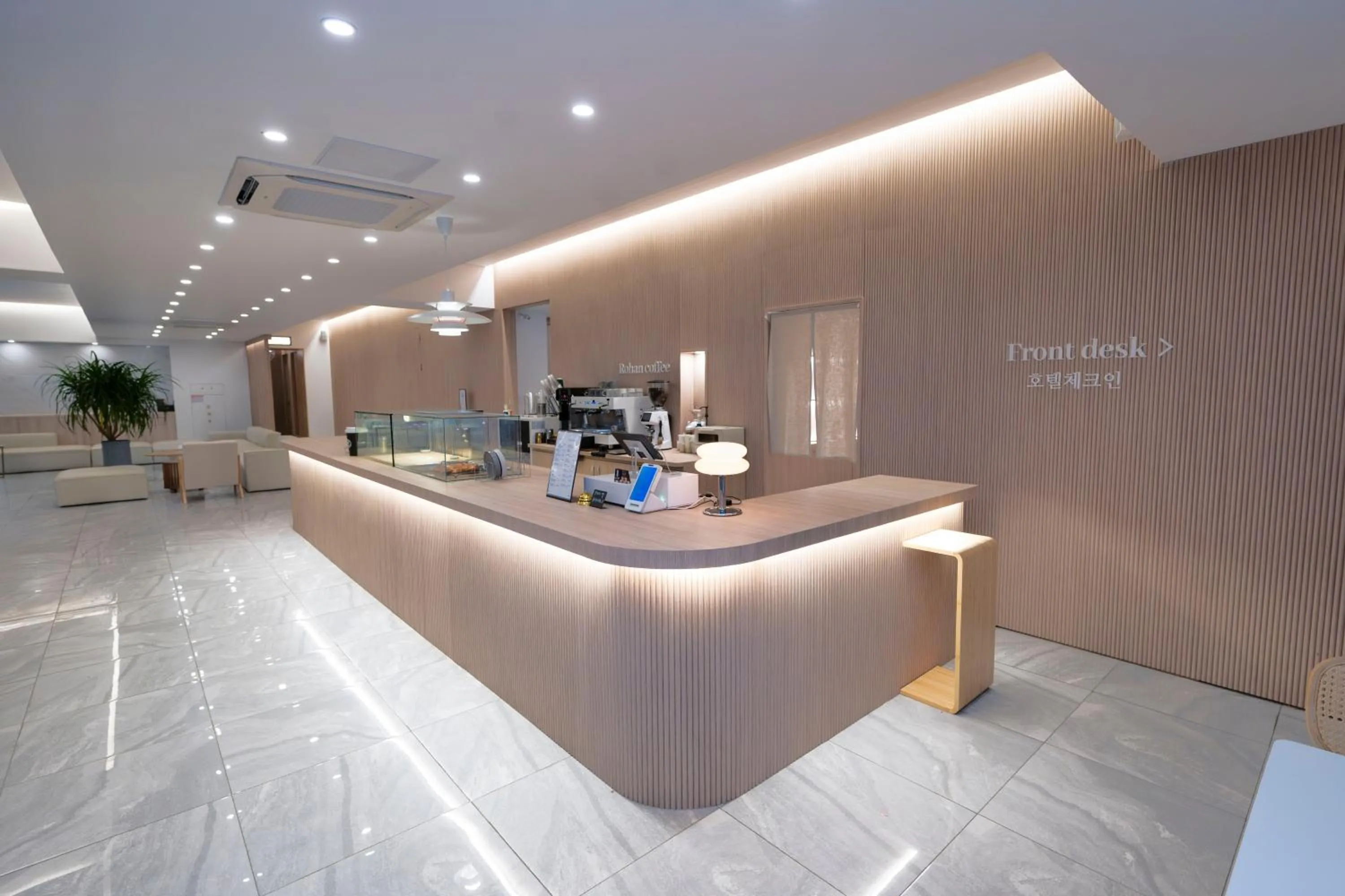 Lounge or bar in Shire Hotel Heritage Busan Station