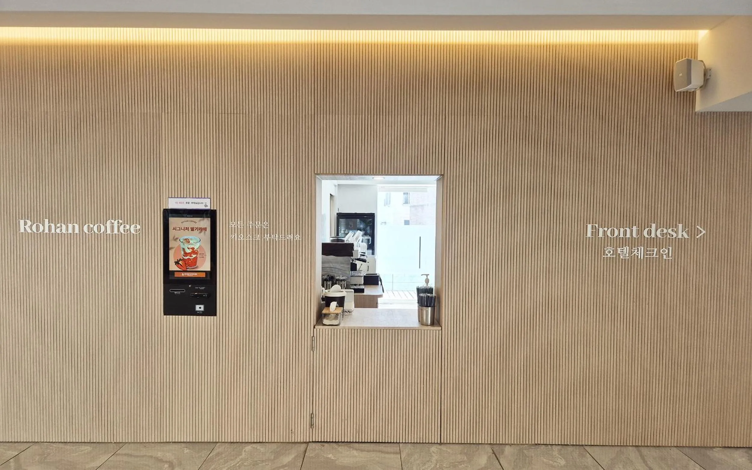 Property building in Shire Heritage hotel