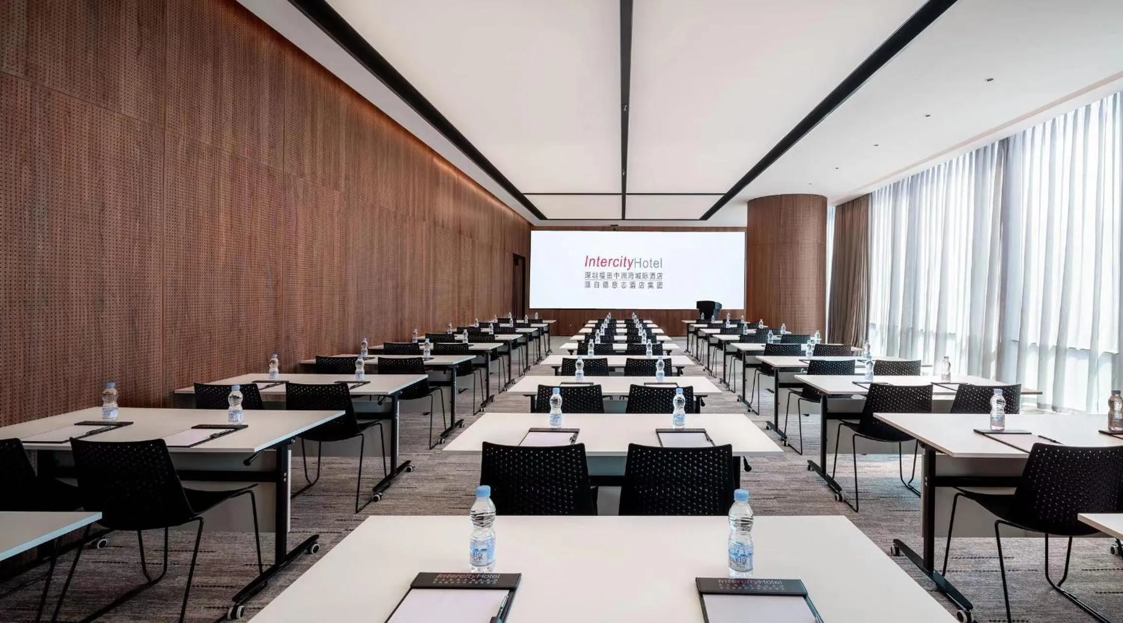Meeting/conference room in Intercity Hotel Futian Bin He Zhongzhou Bay