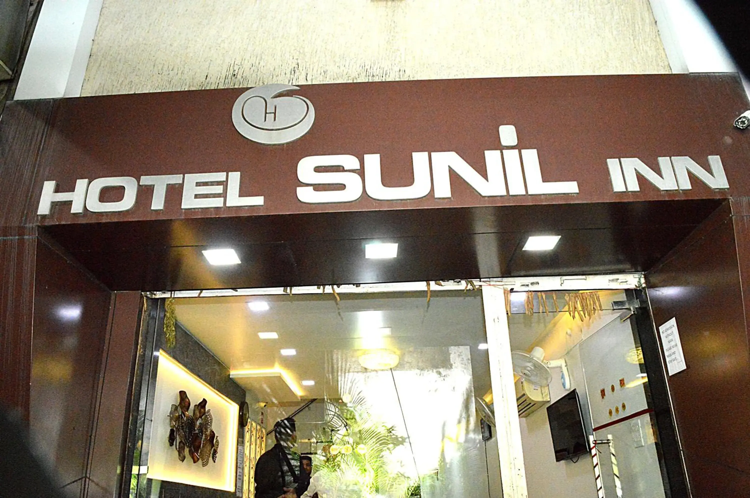 HOTEL SUNIL INN HOTEL SUNIL INN