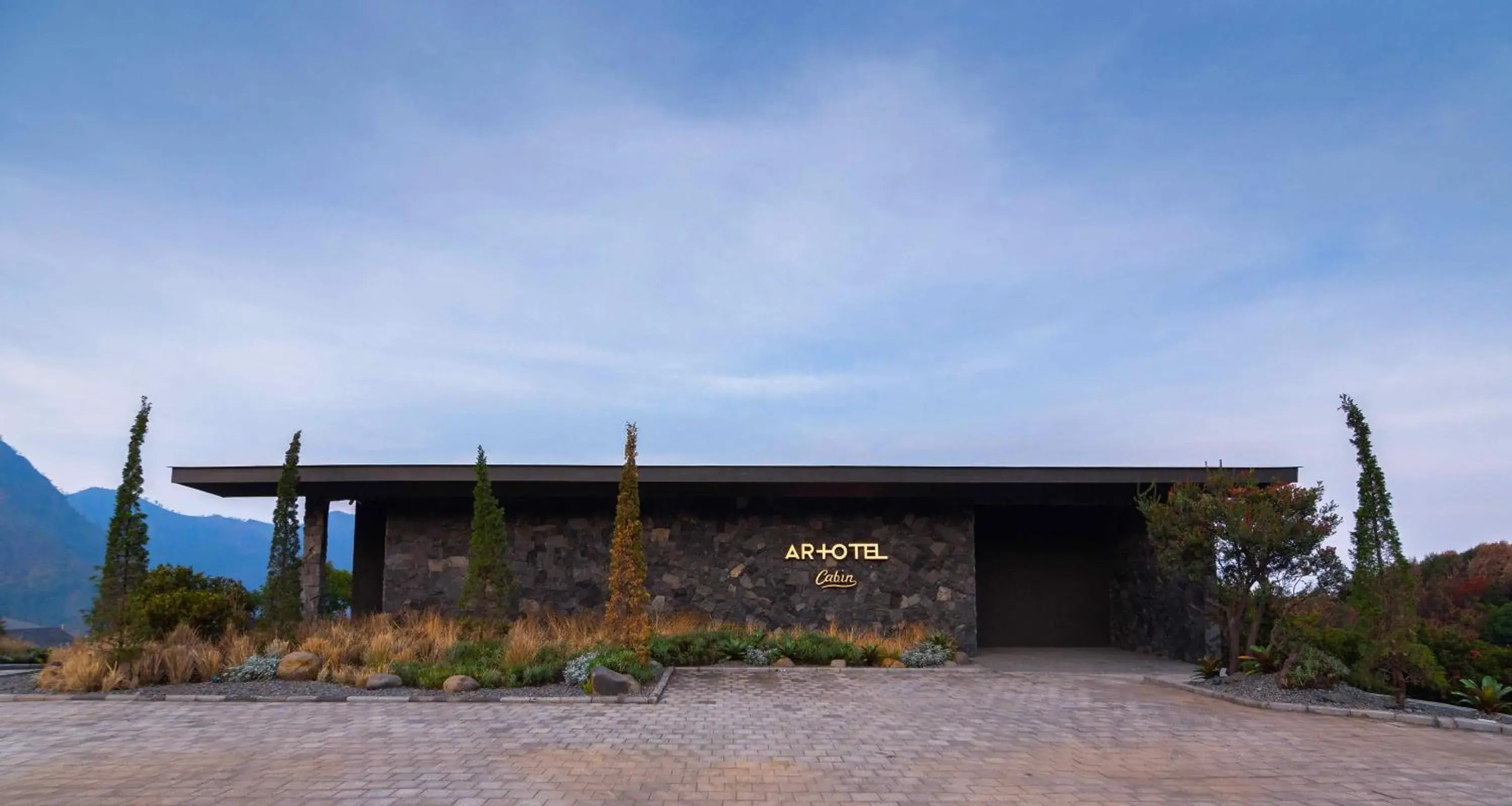 Property building in ARTOTEL Cabin Bromo Property building in ARTOTEL Cabin Bromo