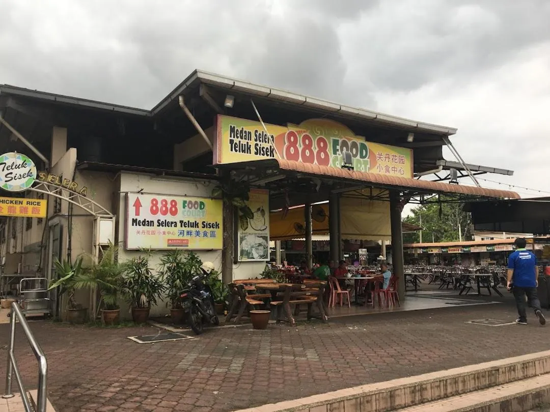 Neighbourhood in Hotel Twelve at 12 Kuantan Centre