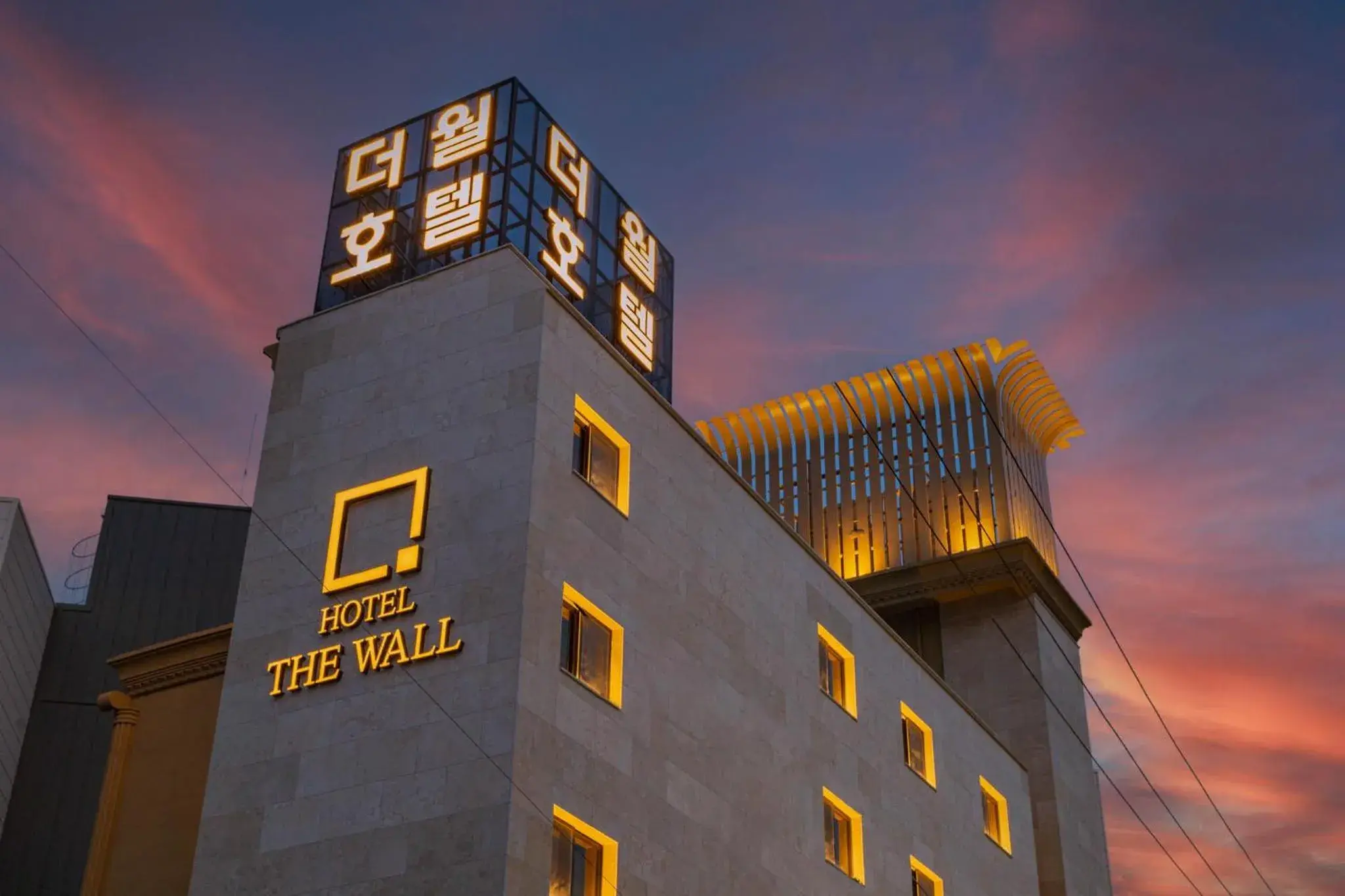 Property building in Jecheon The Wall Hotel Property building in Jecheon The Wall Hotel