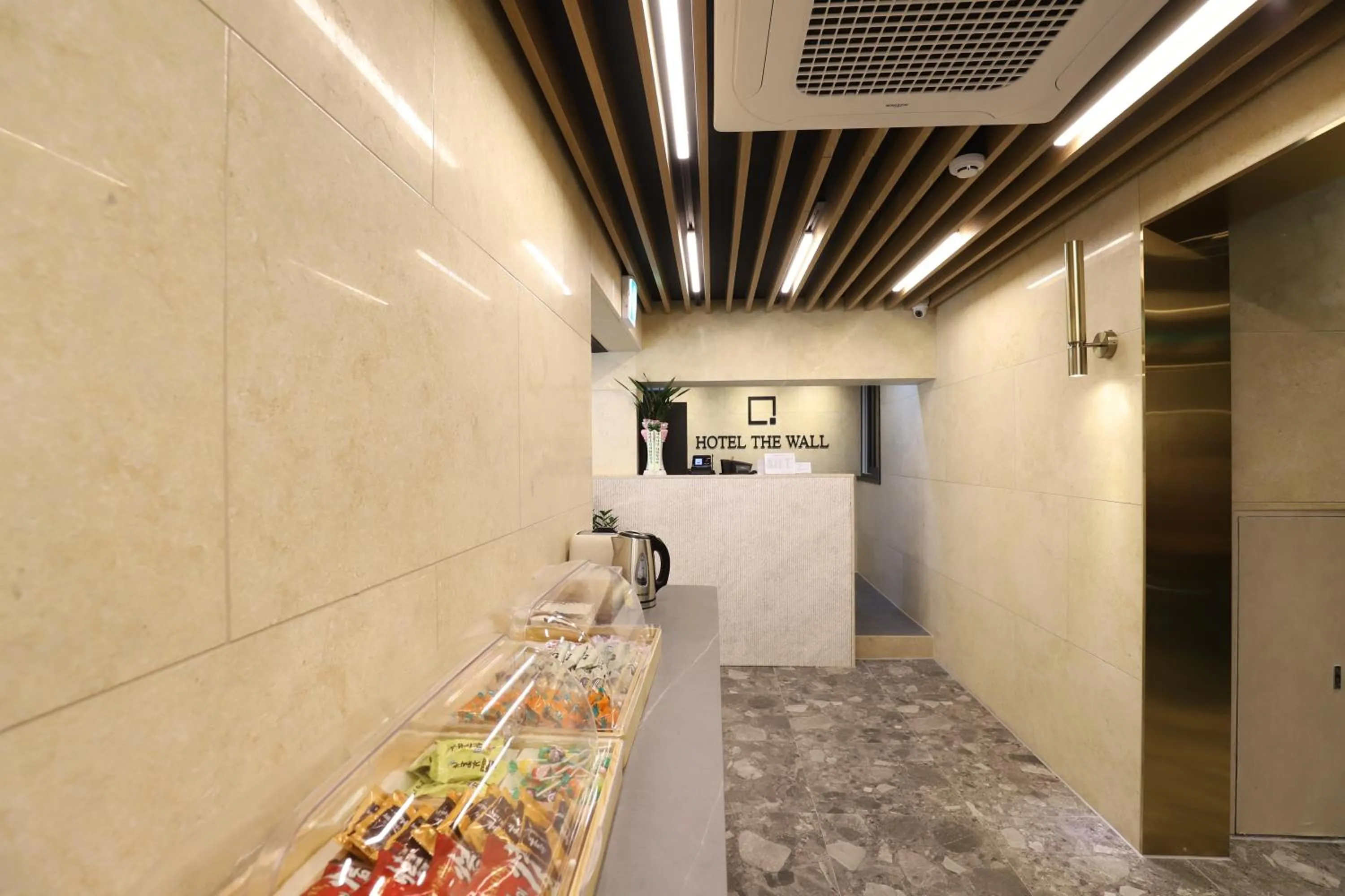 Food in Jecheon The Wall Hotel