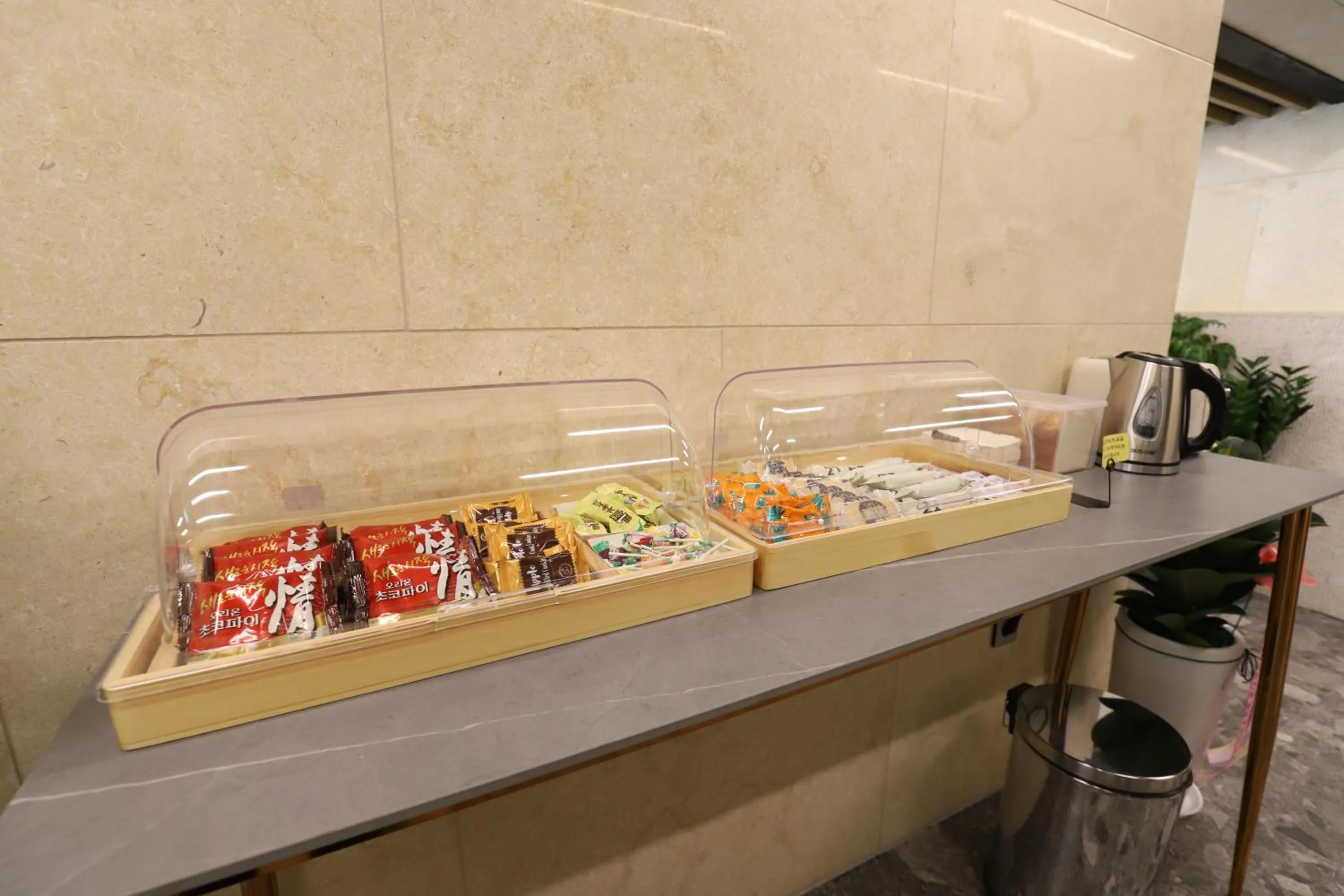 Food and drinks in Jecheon The Wall Hotel