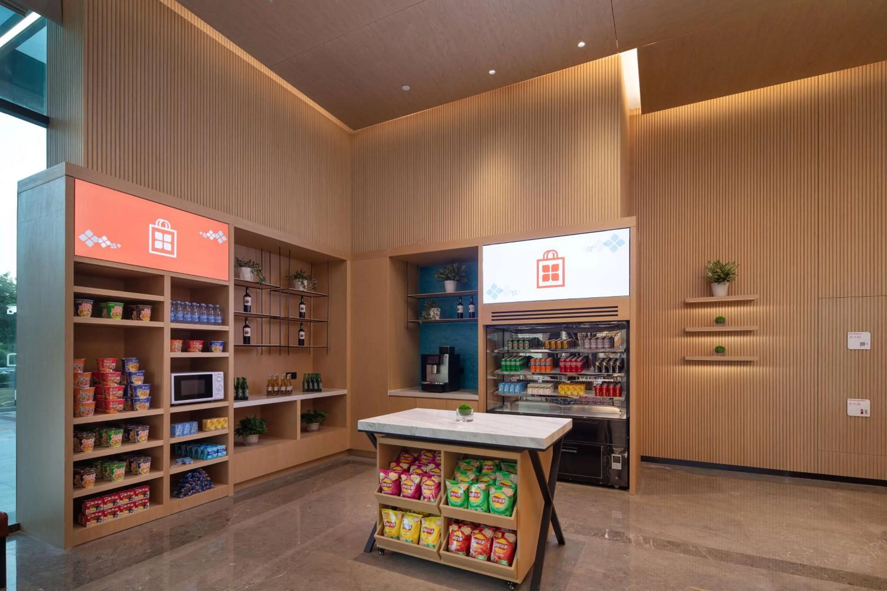 Restaurant/places to eat in Hilton Garden Inn Shenzhen Guangming Hongqiao Park