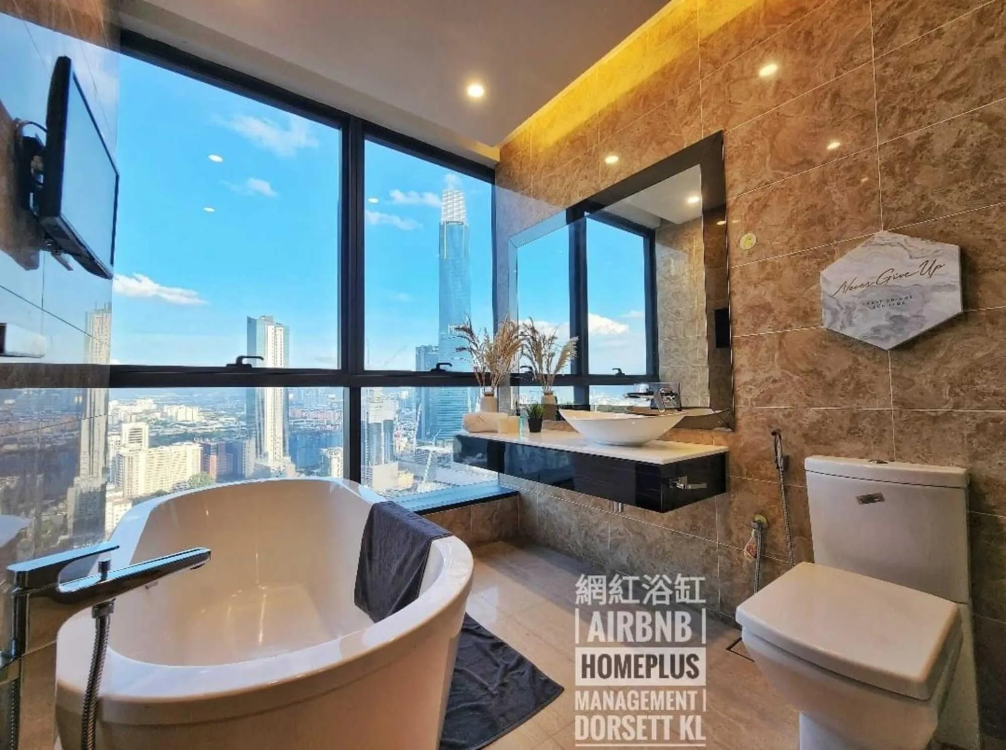 Bathroom in Dorsett Residence Kuala Lumpur 帝盛公寓 Bukit Bintang