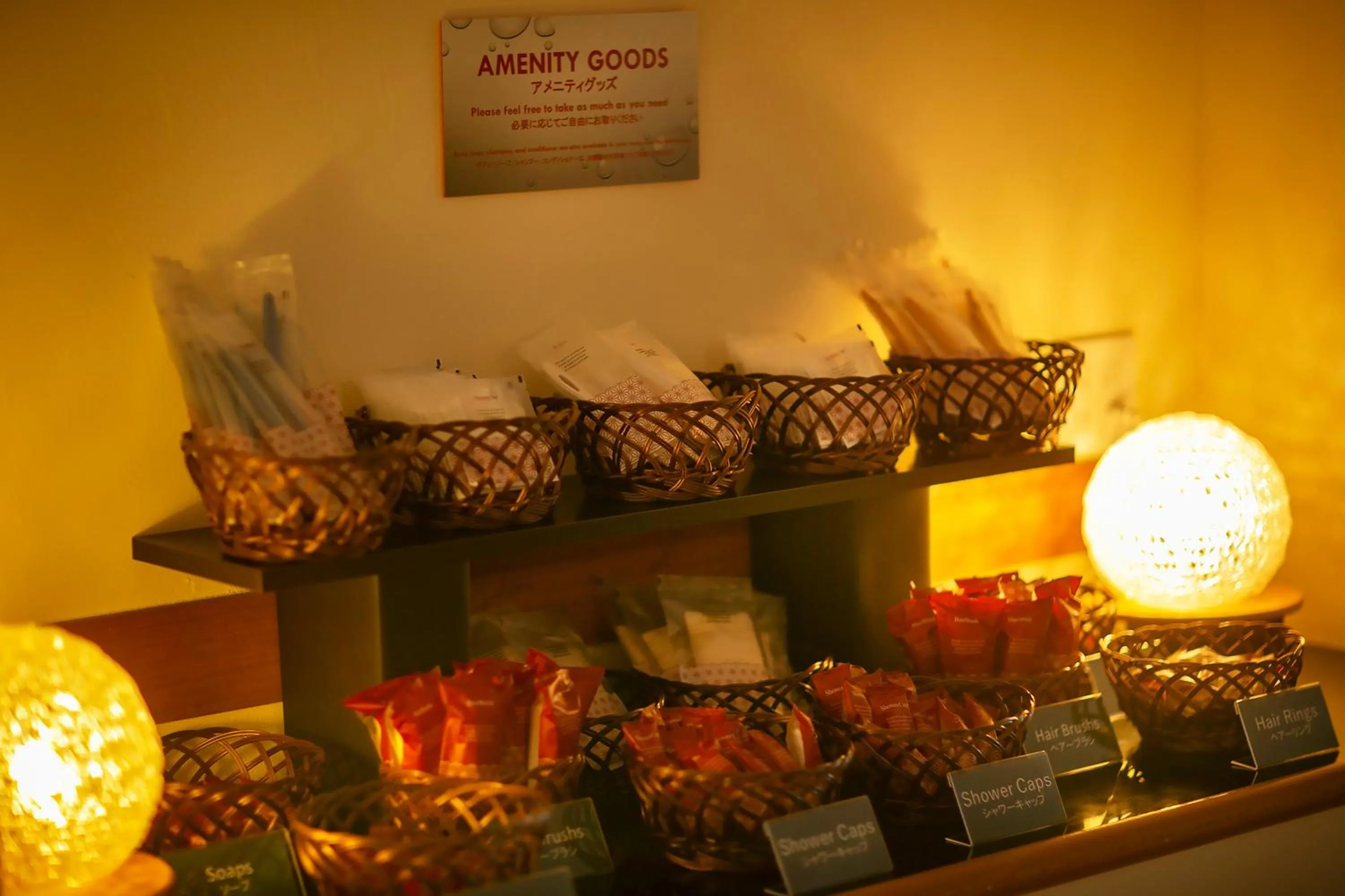 Area and facilities in お宿行灯鳥羽