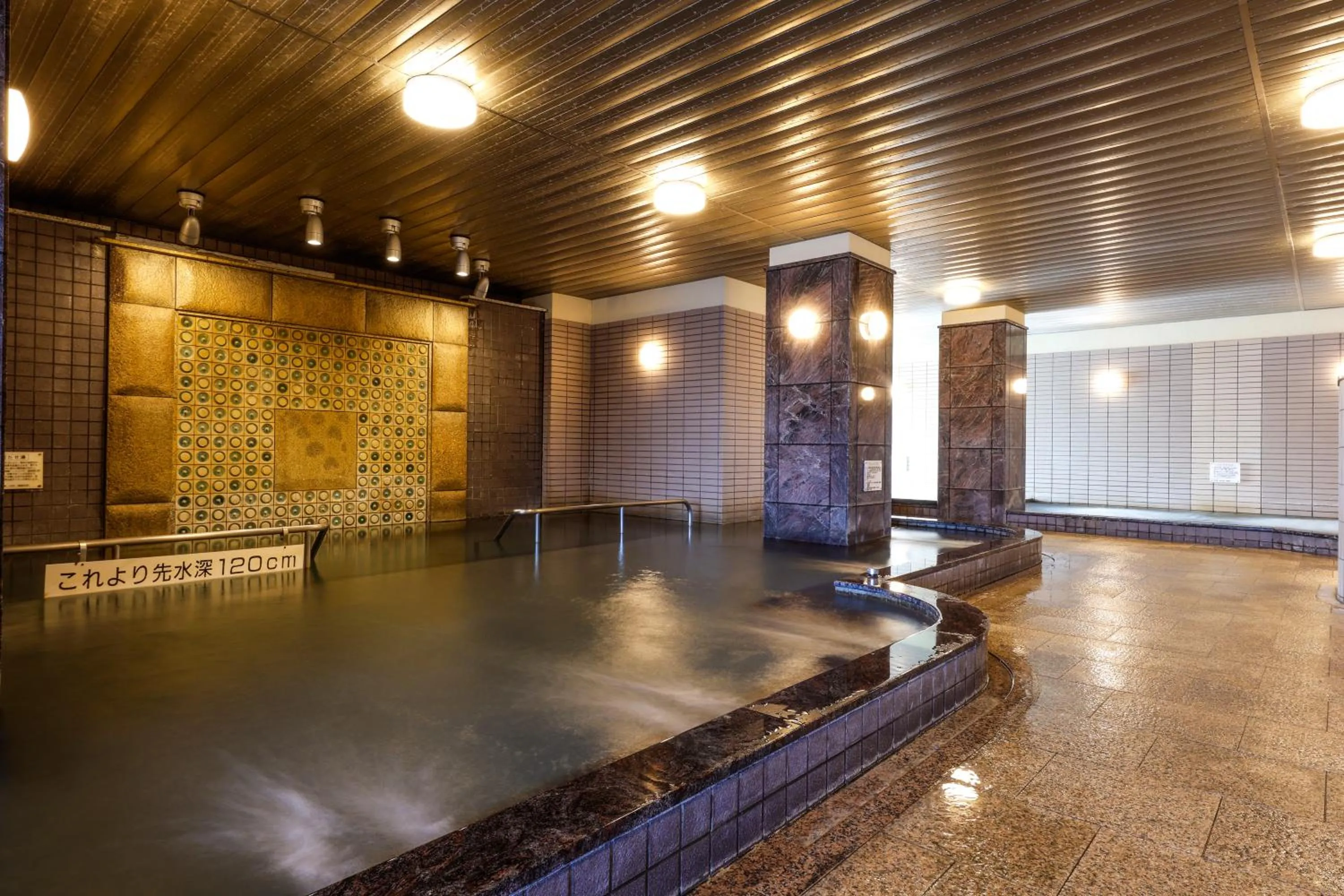 Public Bath in Oyado Andon Toba