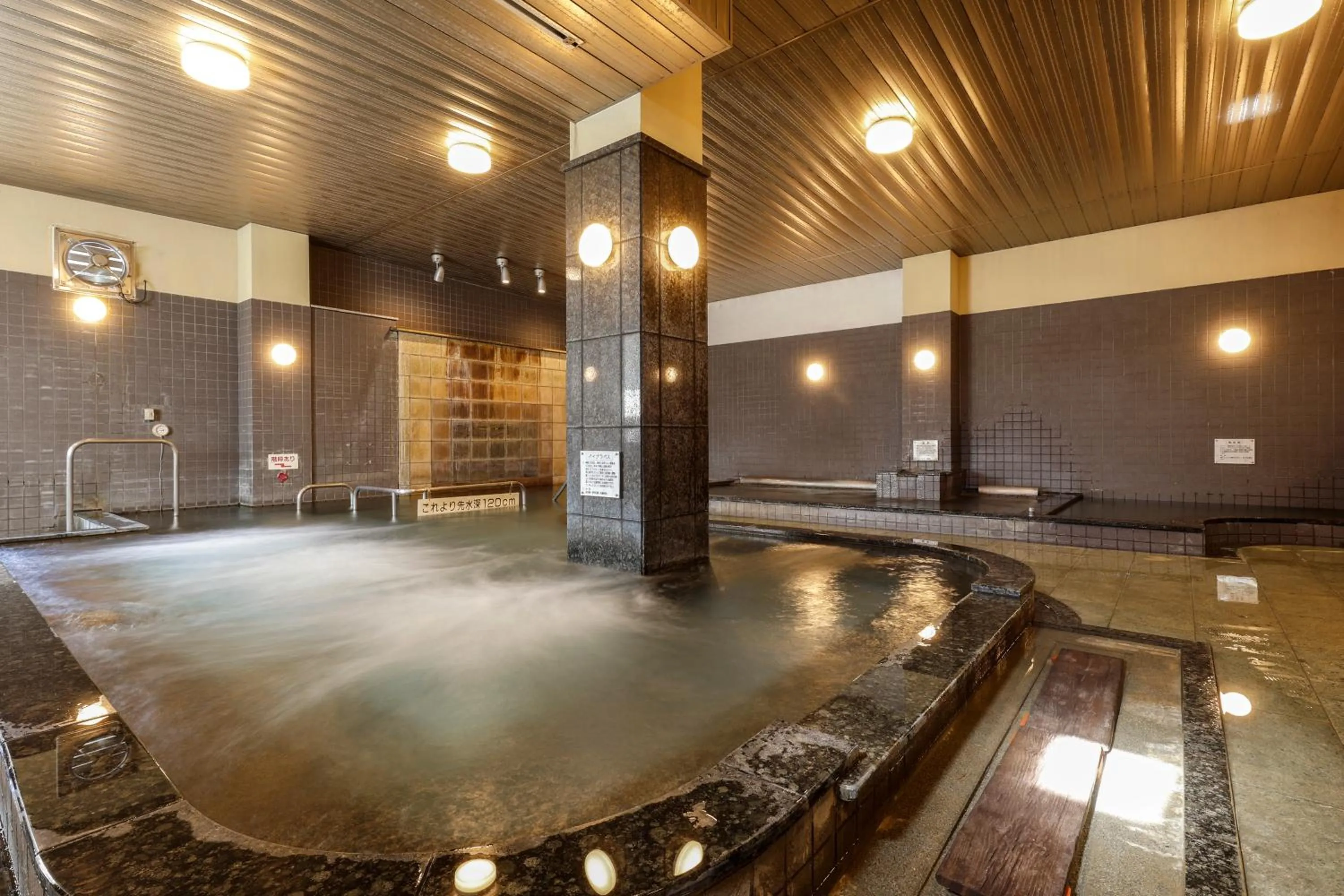 Public Bath in Oyado Andon Toba