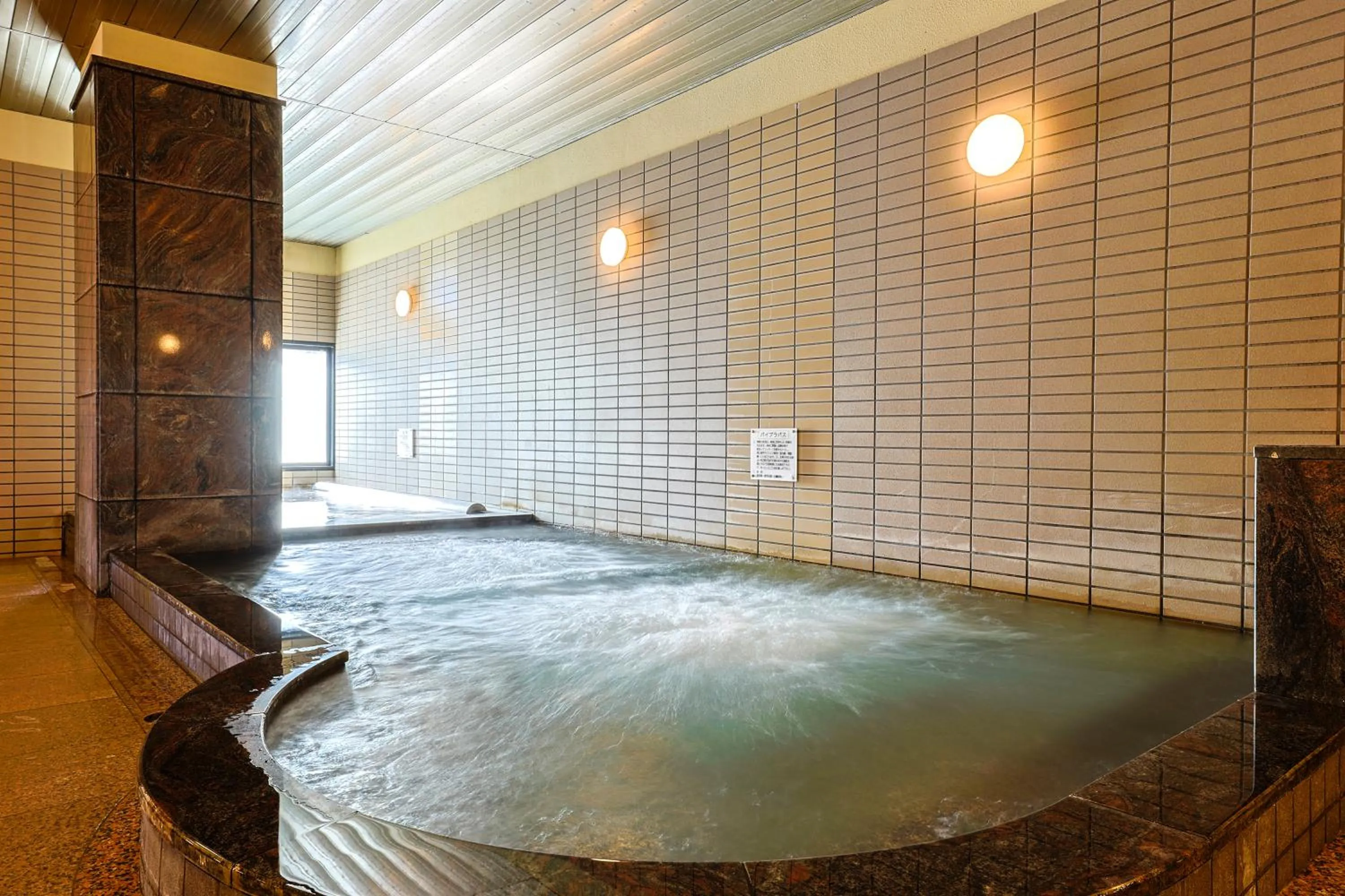 Public Bath in Oyado Andon Toba