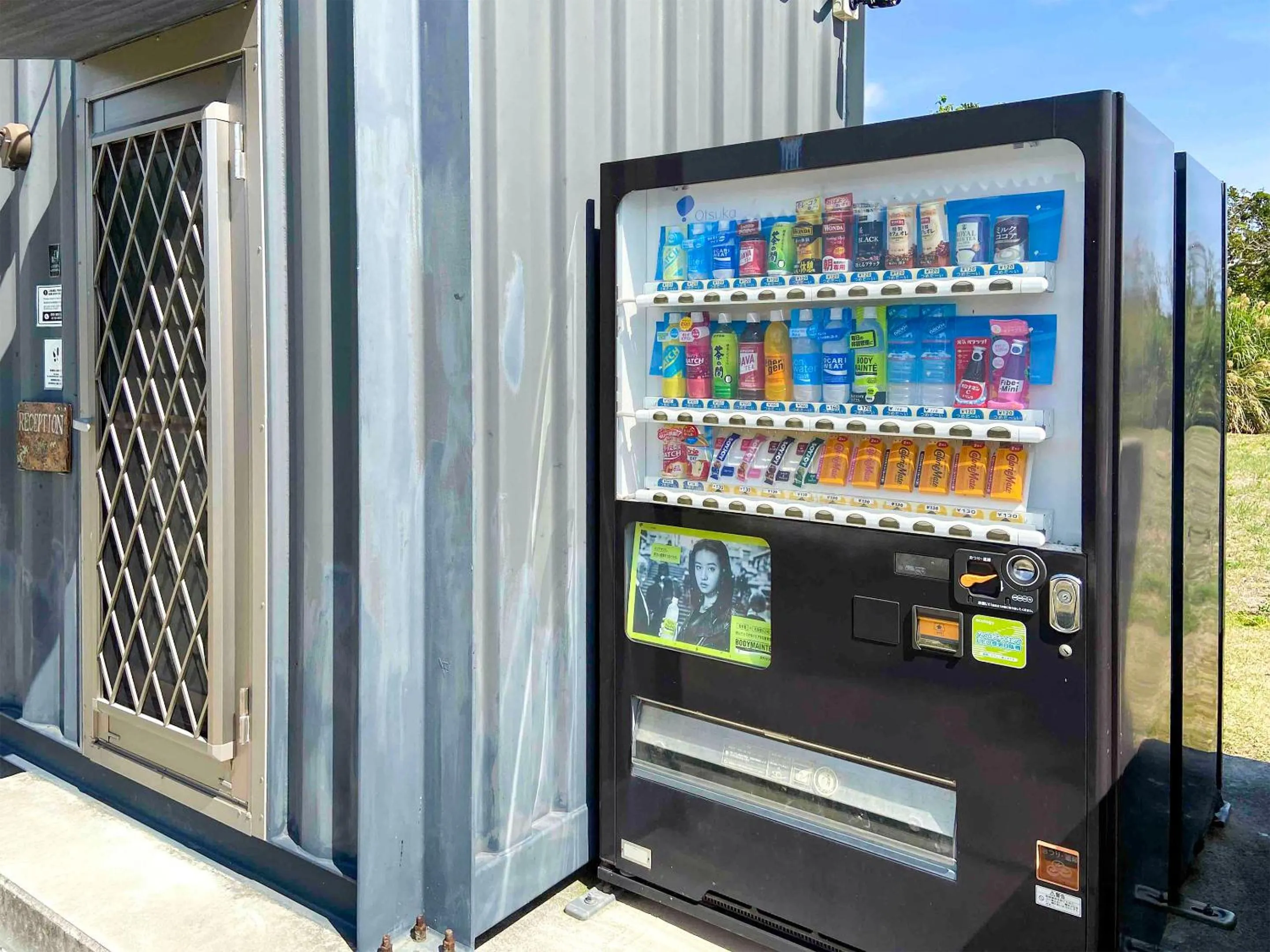 Day in Rakuten STAY VILLA Miyakojima Maehama Beach