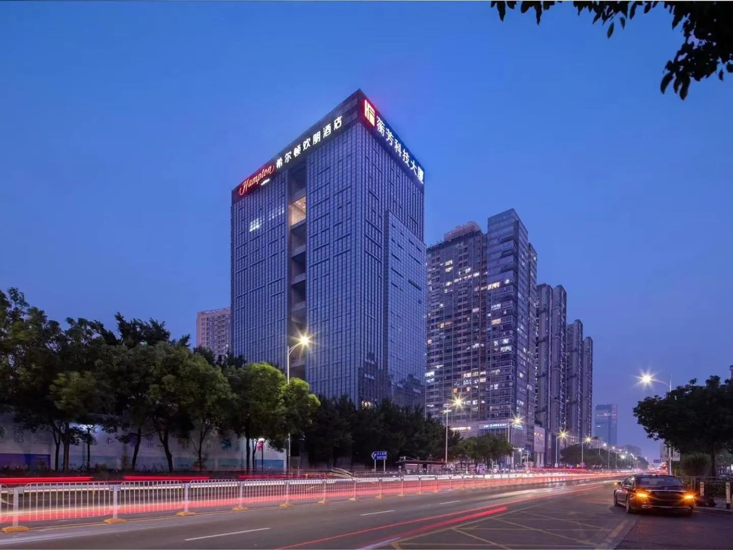 Property building in Hampton by Hilton Shenzhen Baoan Stadium