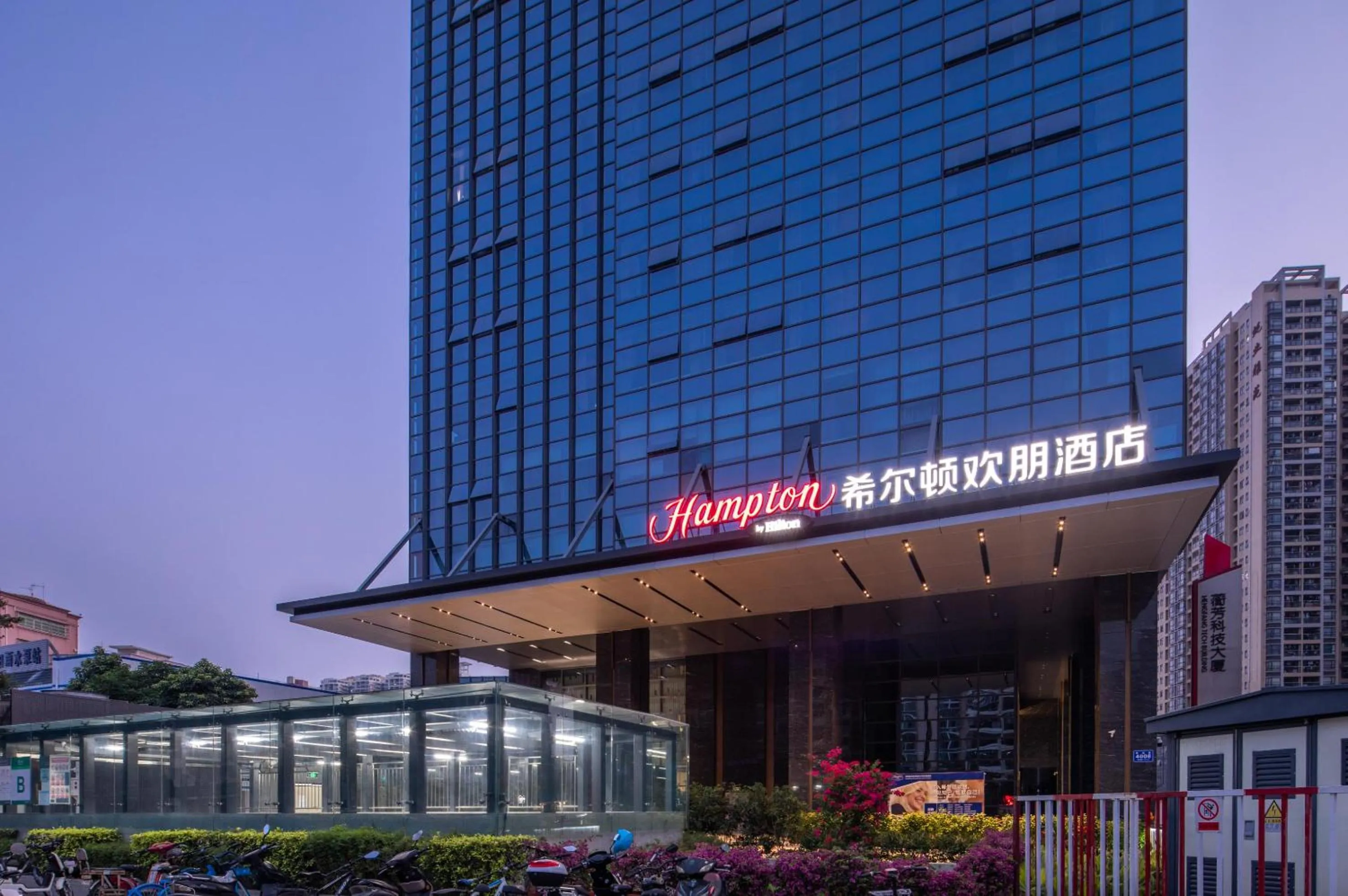 Property building in Hampton by Hilton Shenzhen Baoan Stadium
